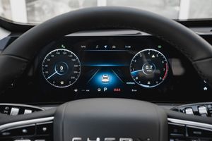 Chery Tiggo 8 Pro Max Ultimate