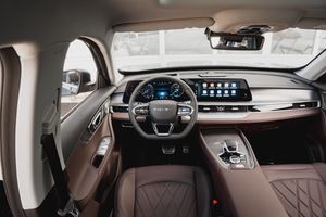 Chery Tiggo 8 Pro Max Ultimate