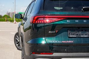 Chery Tiggo 8 Pro Max Ultimate