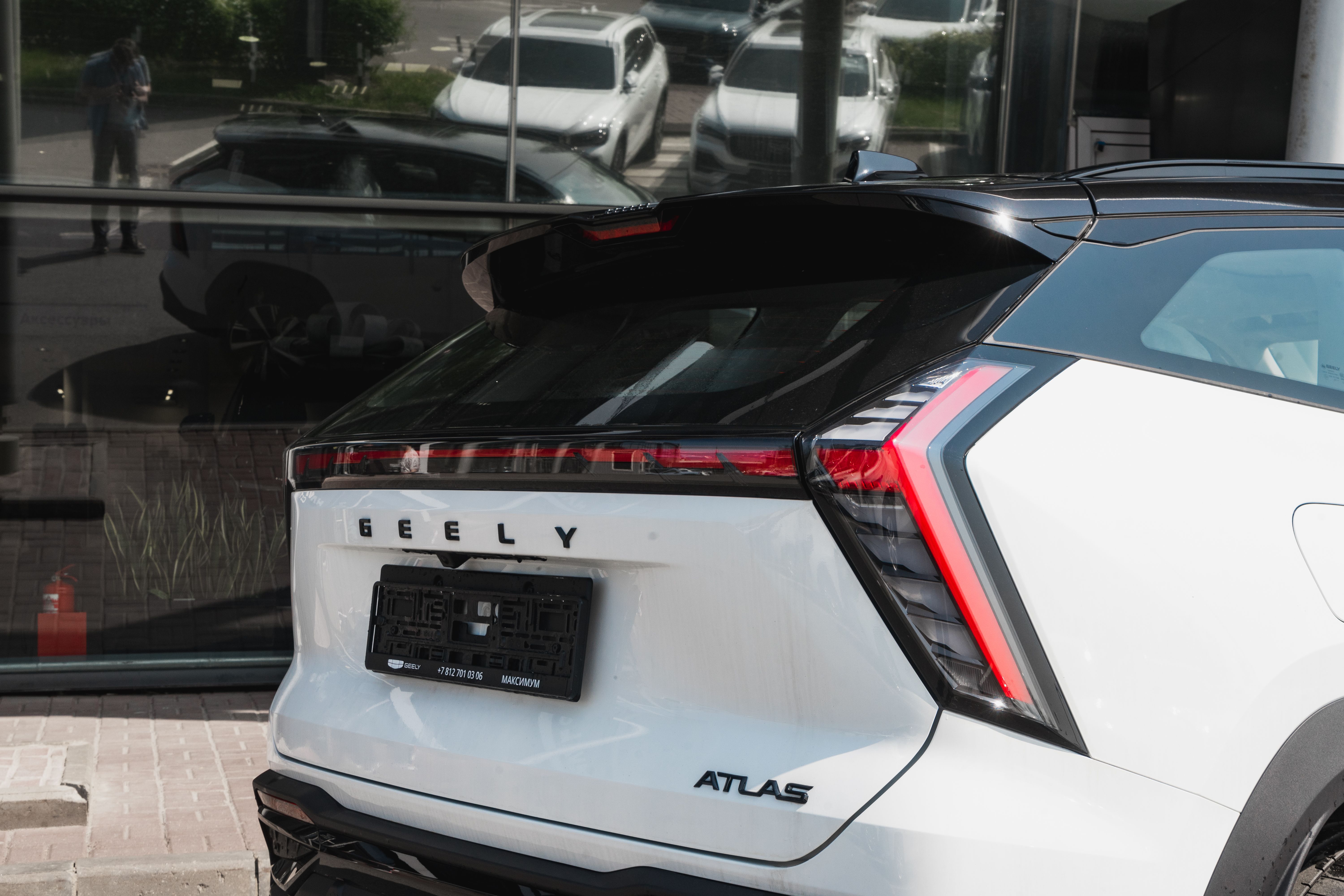 Geely ATLAS Flagship Sport