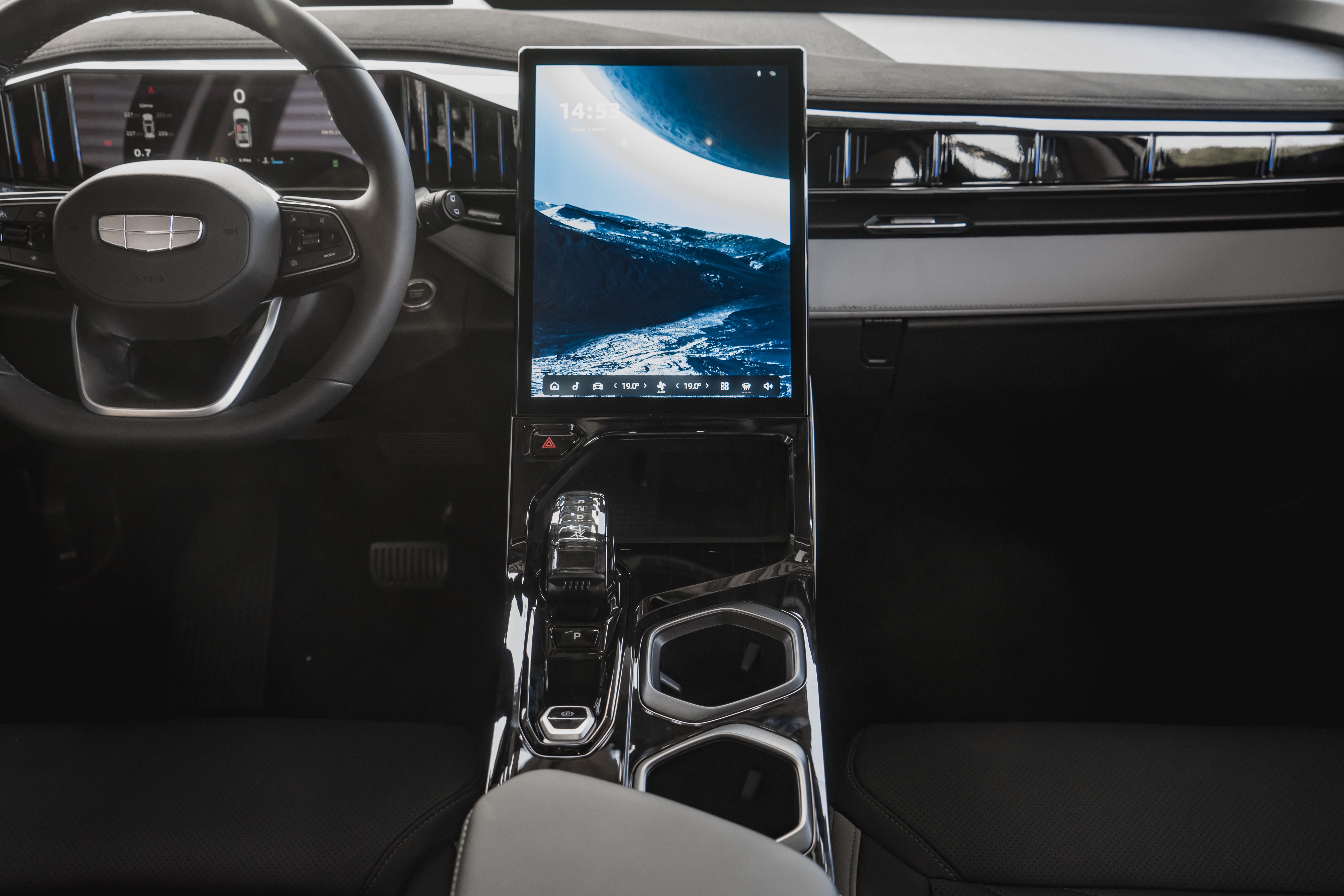 Geely ATLAS Flagship Sport