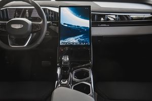 Geely ATLAS 2023 года, 0 км - вид 16