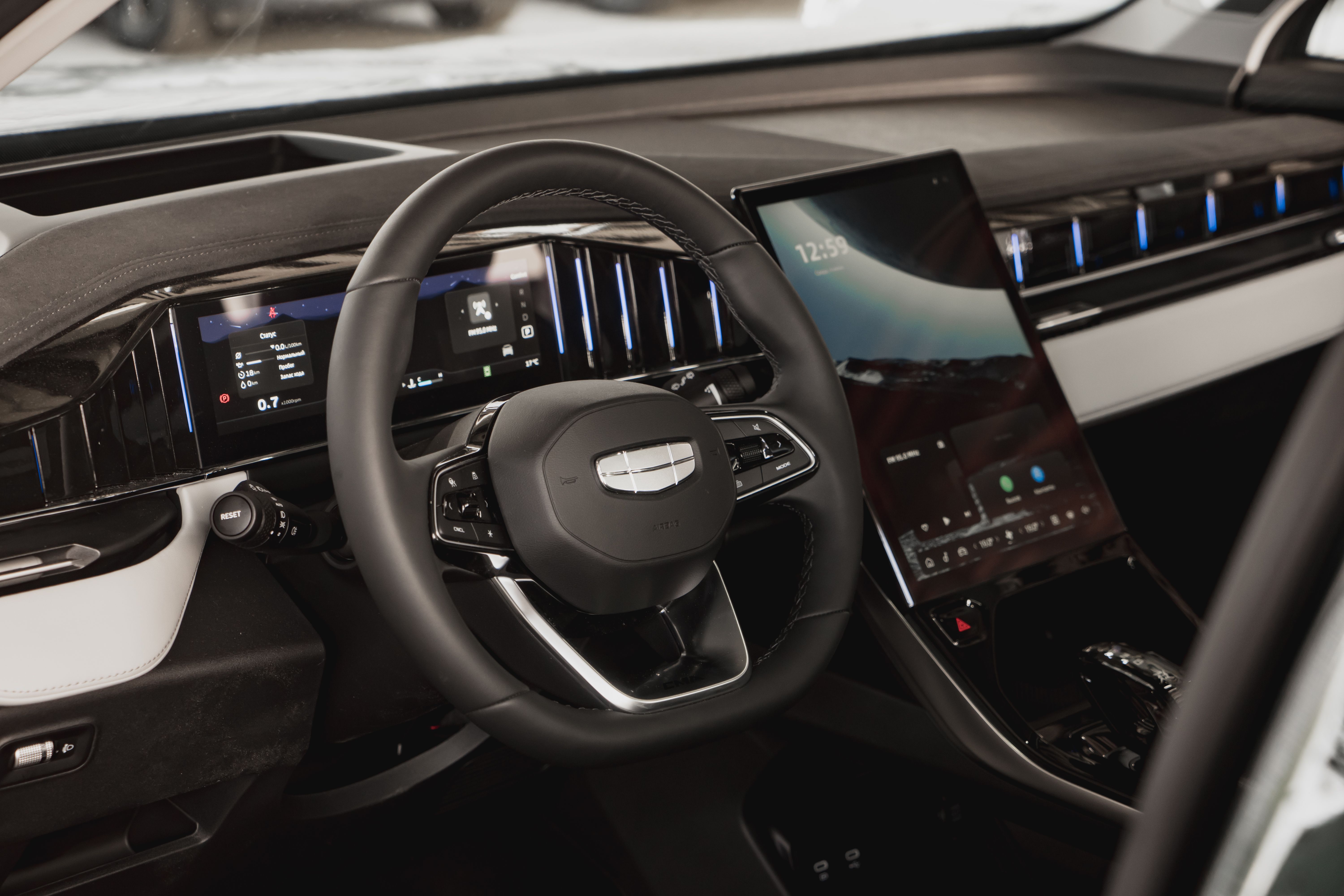Geely ATLAS Flagship Sport