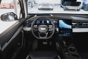 Geely ATLAS 2023 года, 0 км - вид 19