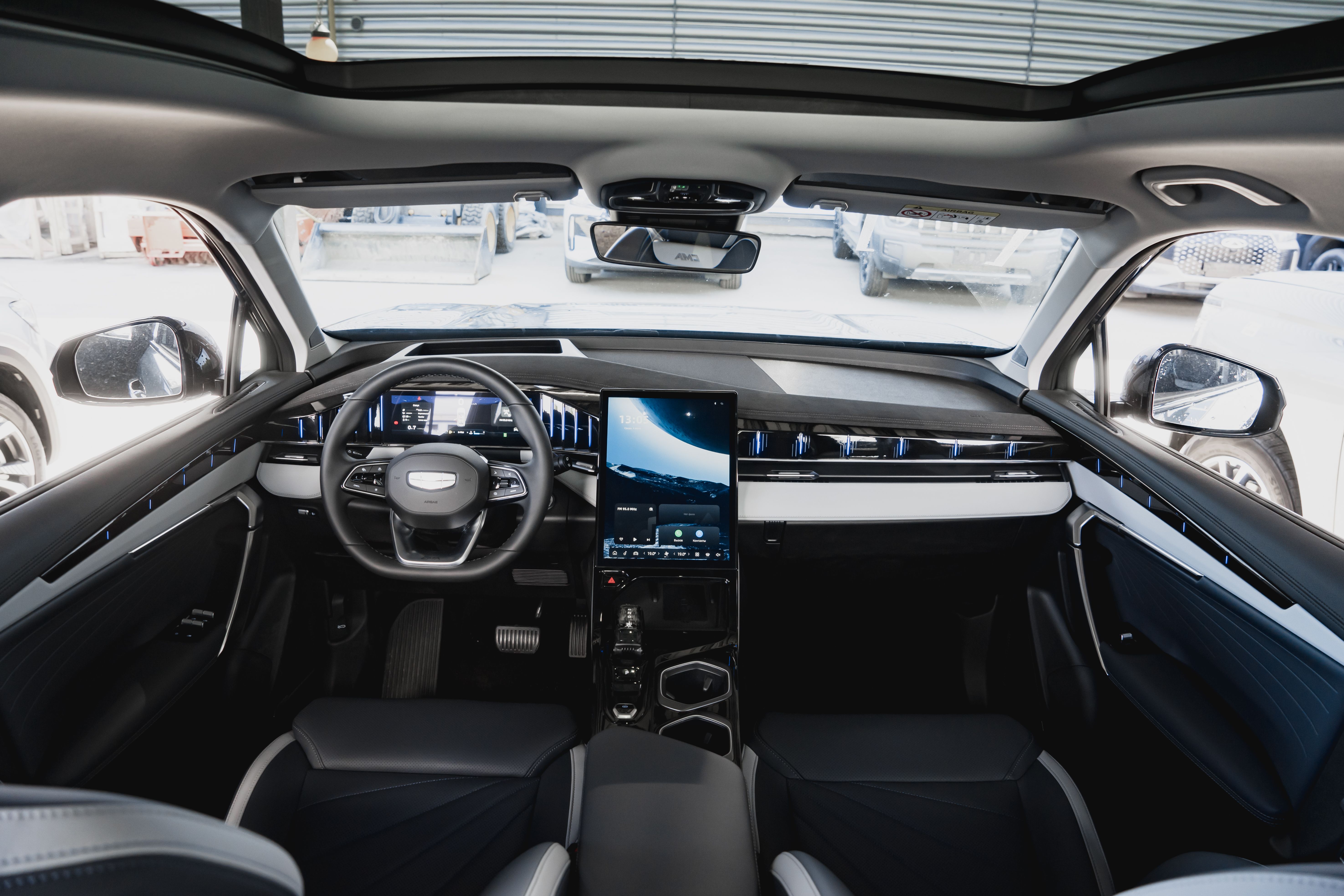 Geely ATLAS Flagship Sport