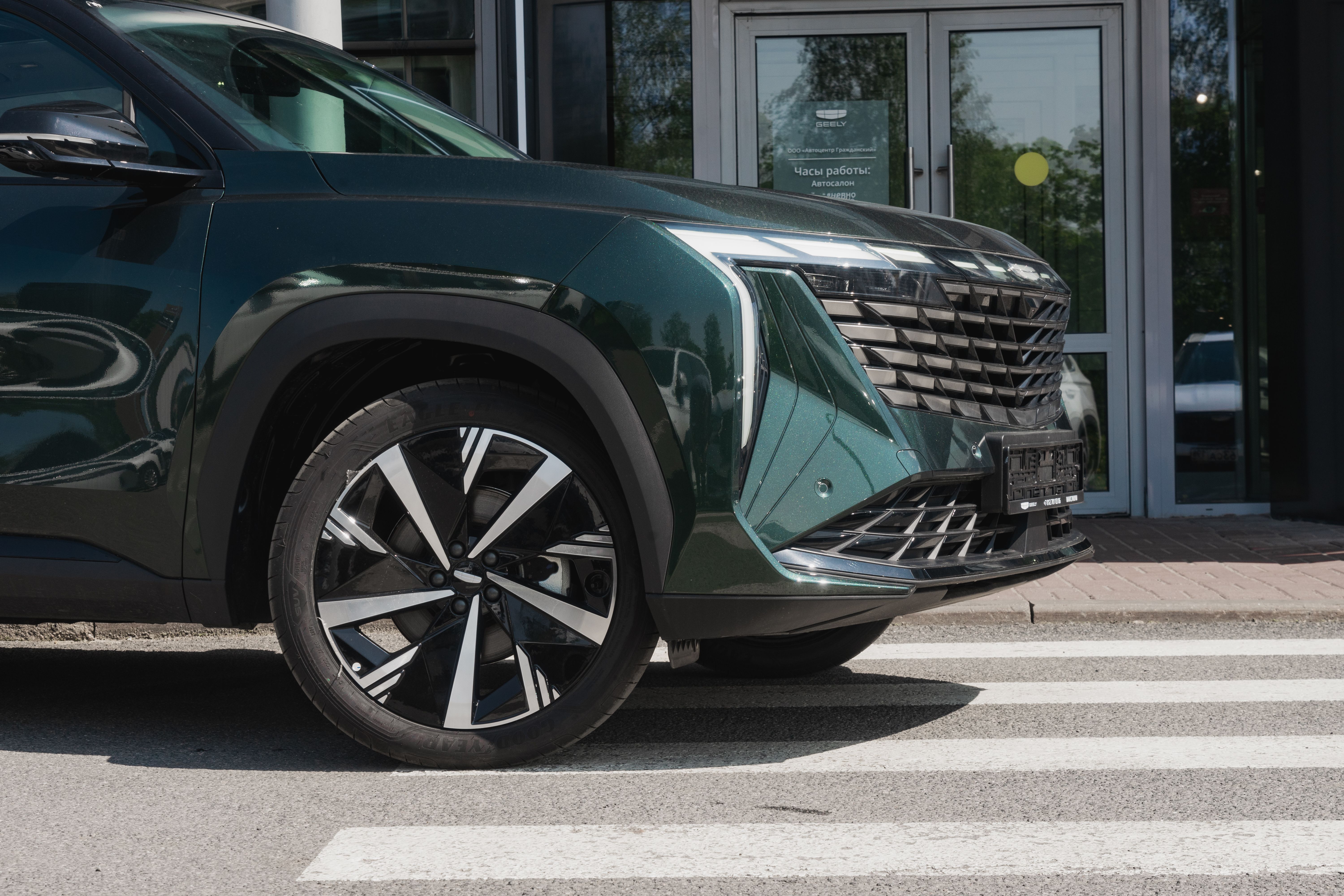 Geely ATLAS Flagship Sport