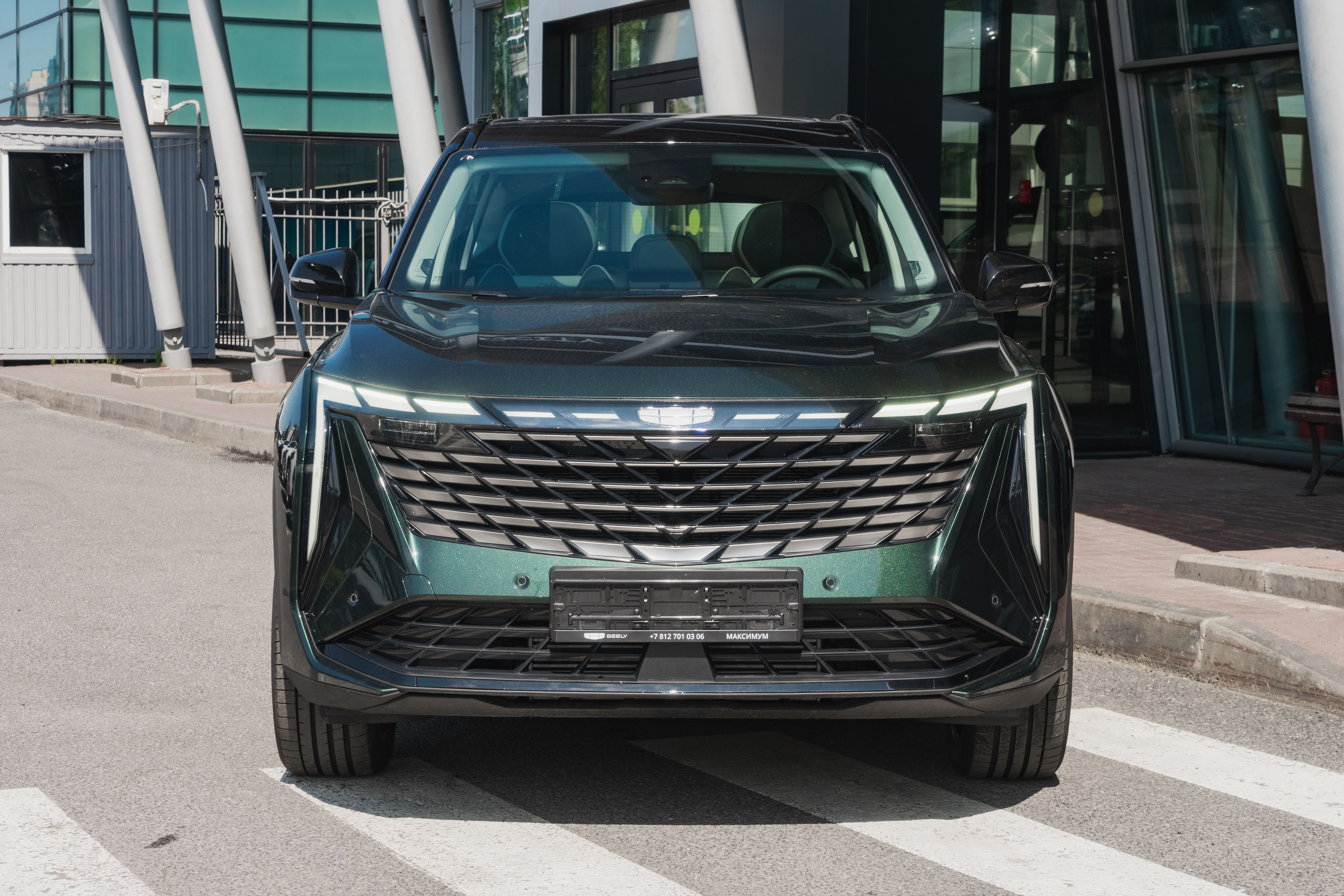 Geely ATLAS Flagship Sport