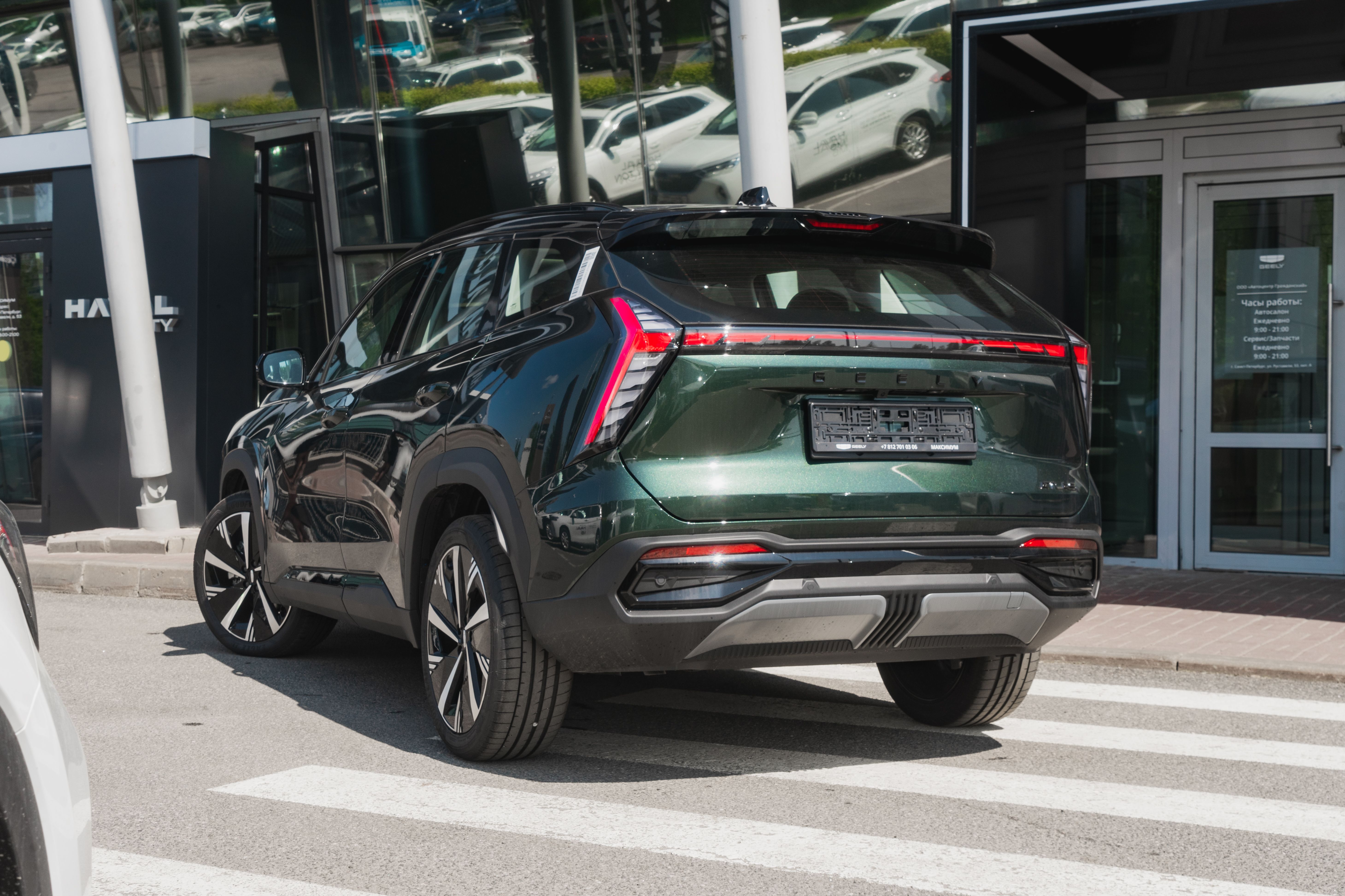 Geely ATLAS Flagship Sport