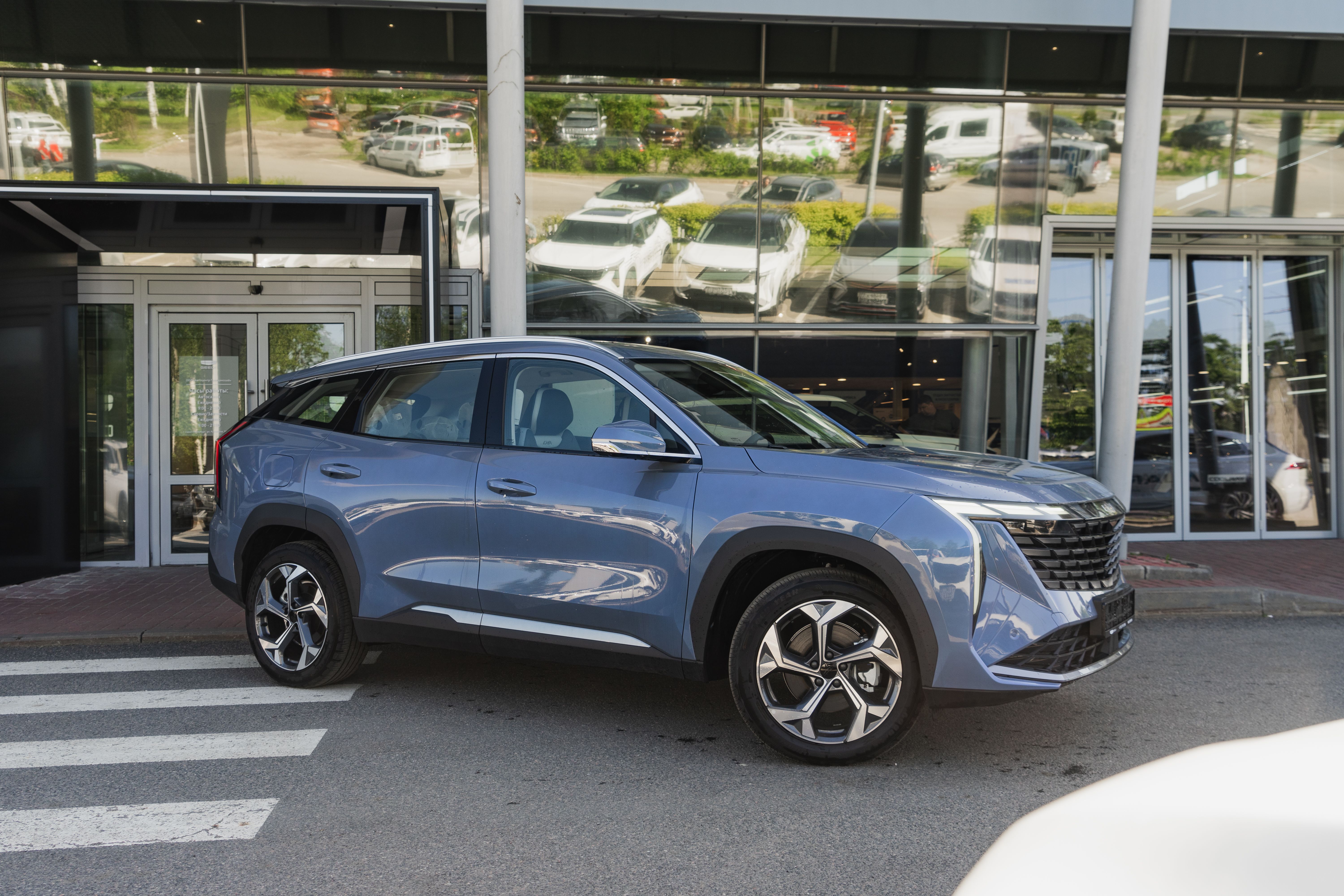 Geely ATLAS Flagship
