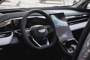 Geely ATLAS 2023 года, 0 км - вид 18