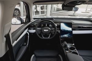 Geely ATLAS 2023 года, 0 км - вид 17