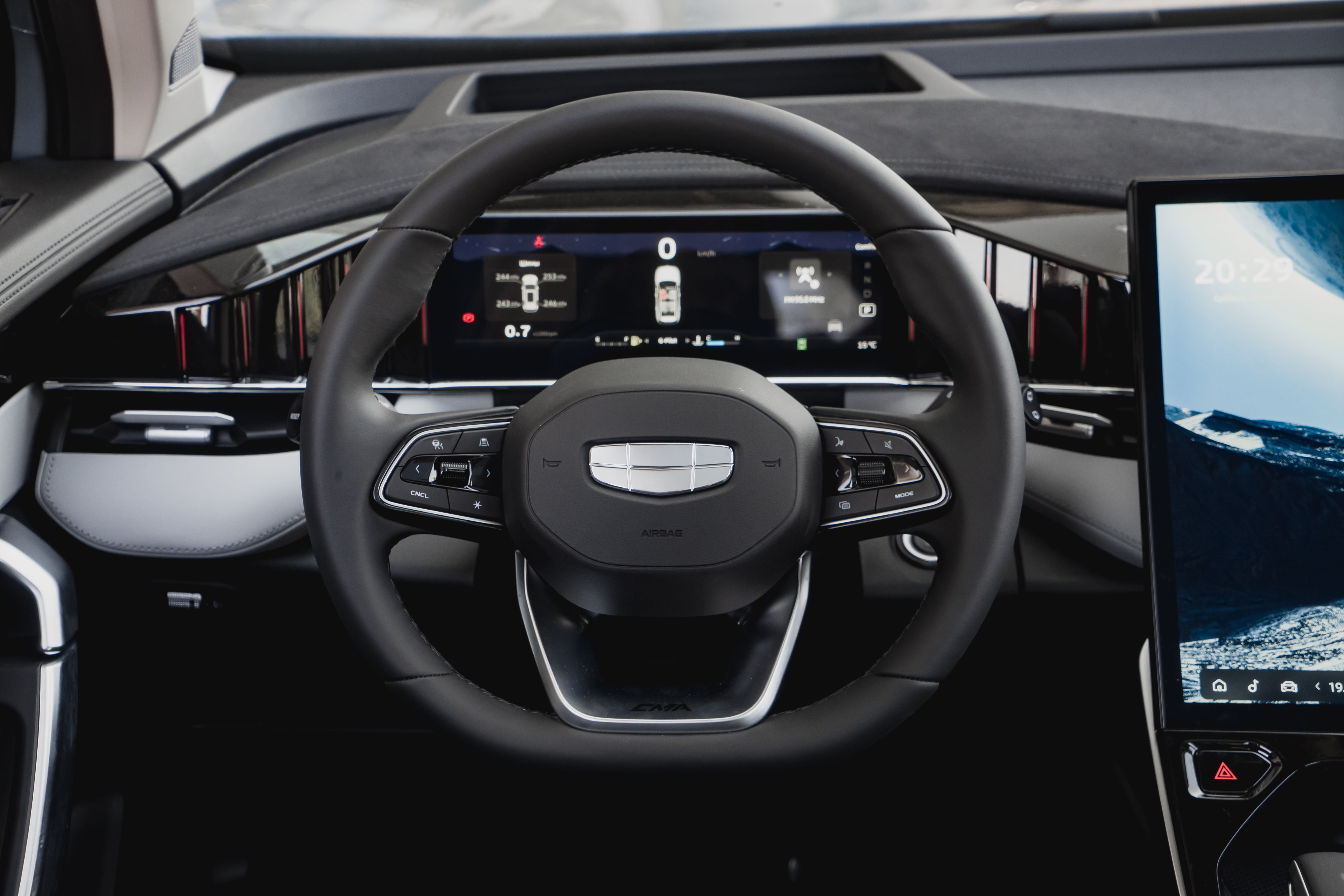 Geely ATLAS Flagship