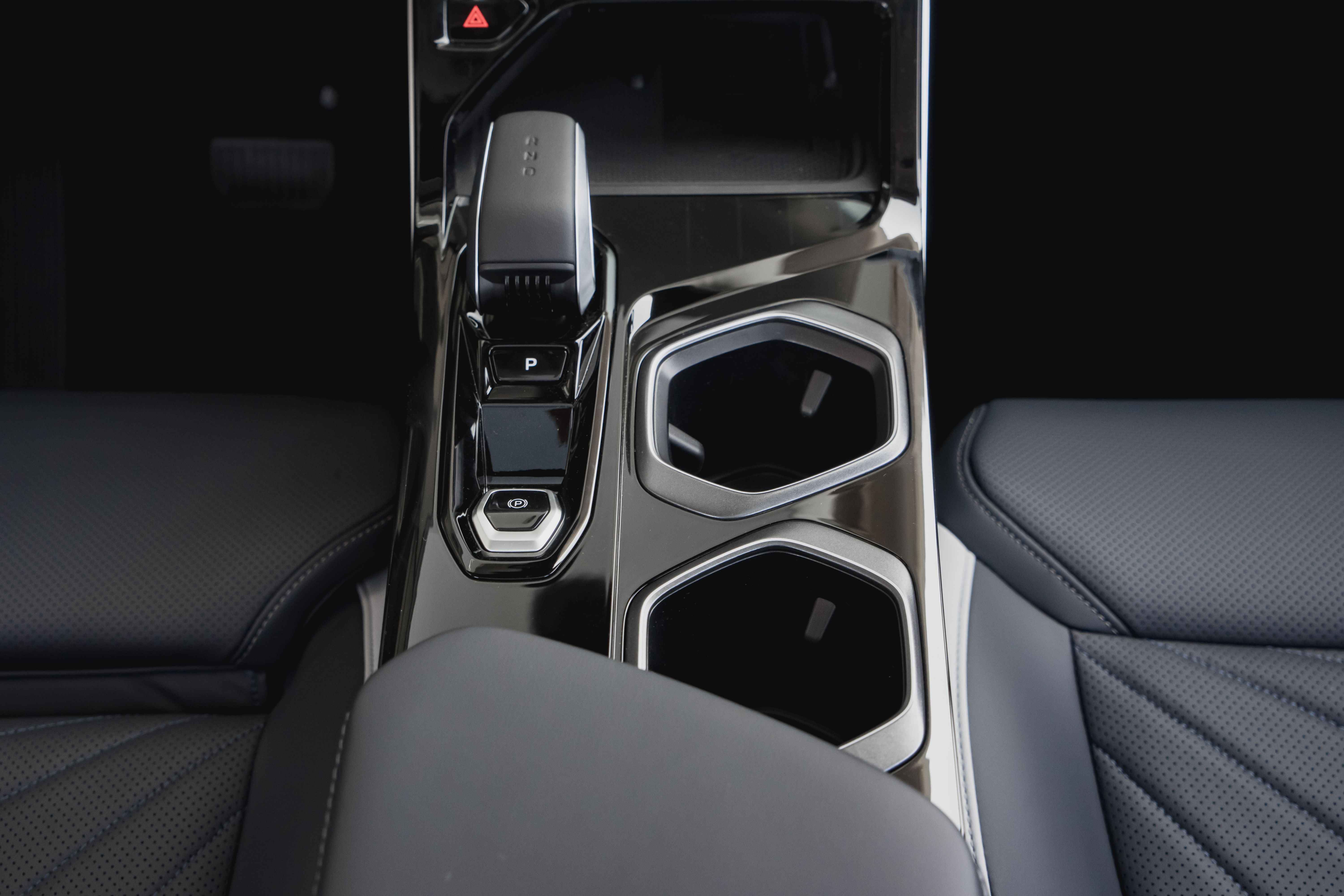 Geely ATLAS Flagship