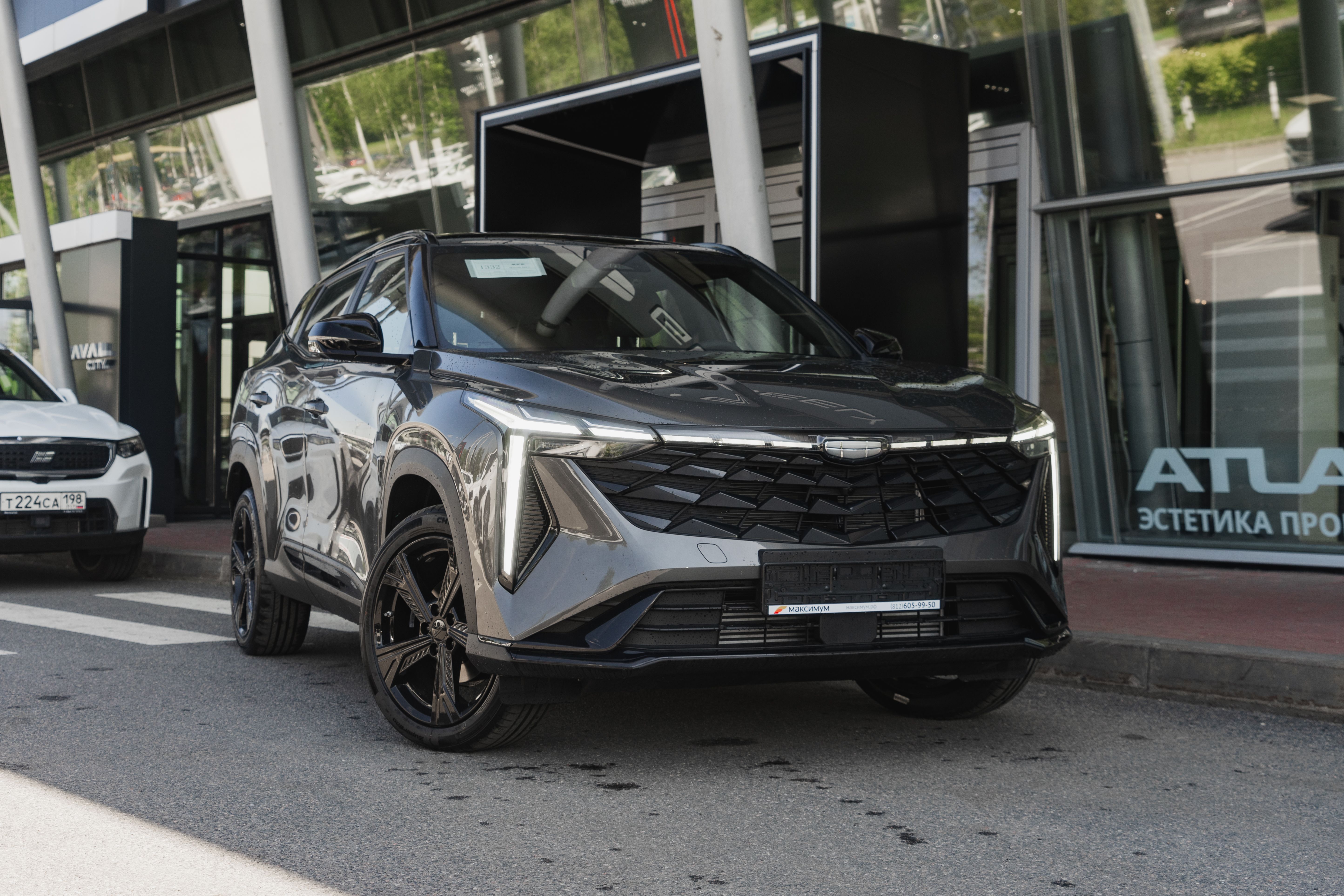 Geely Cityray Flagship Sport