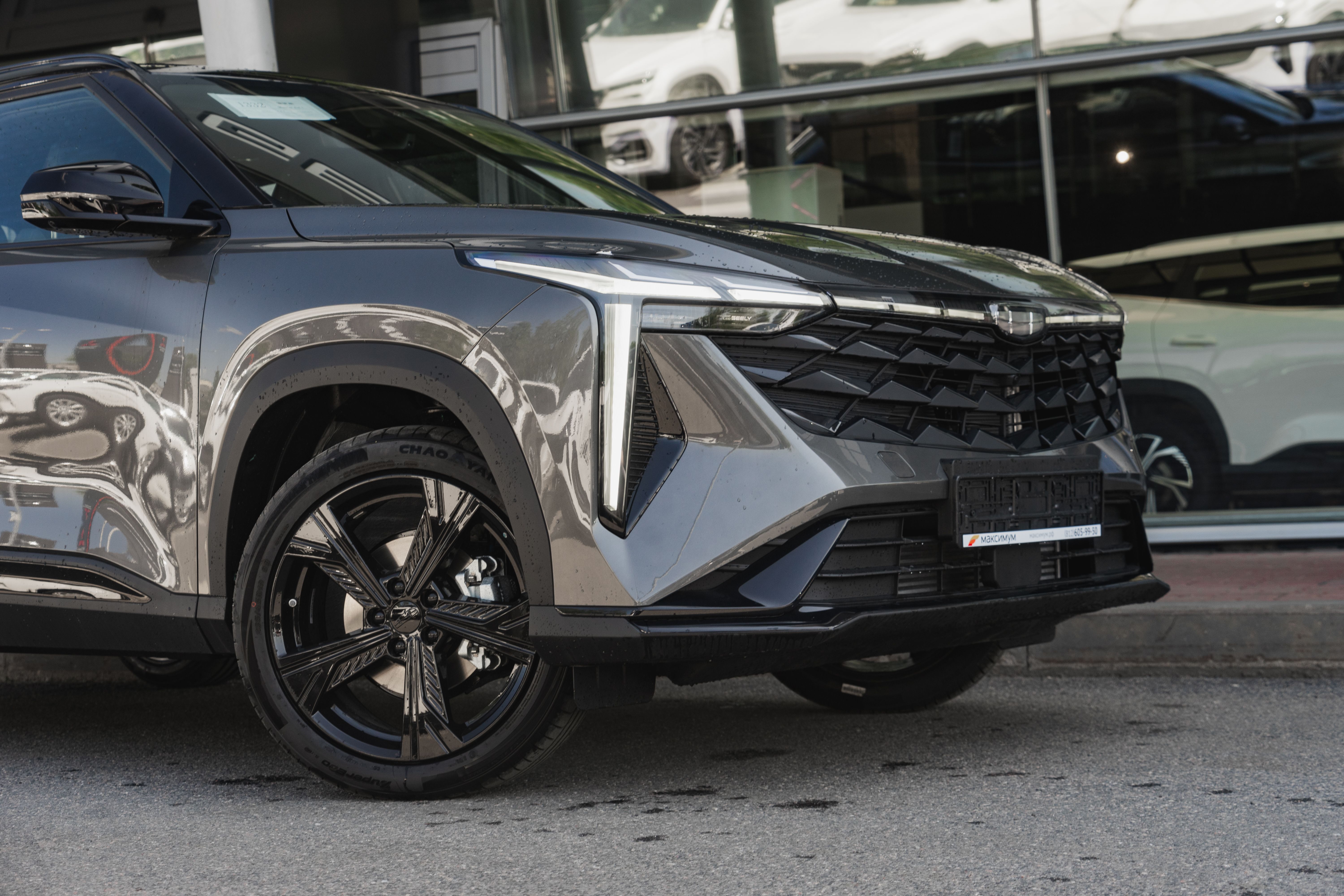 Geely Cityray Flagship Sport