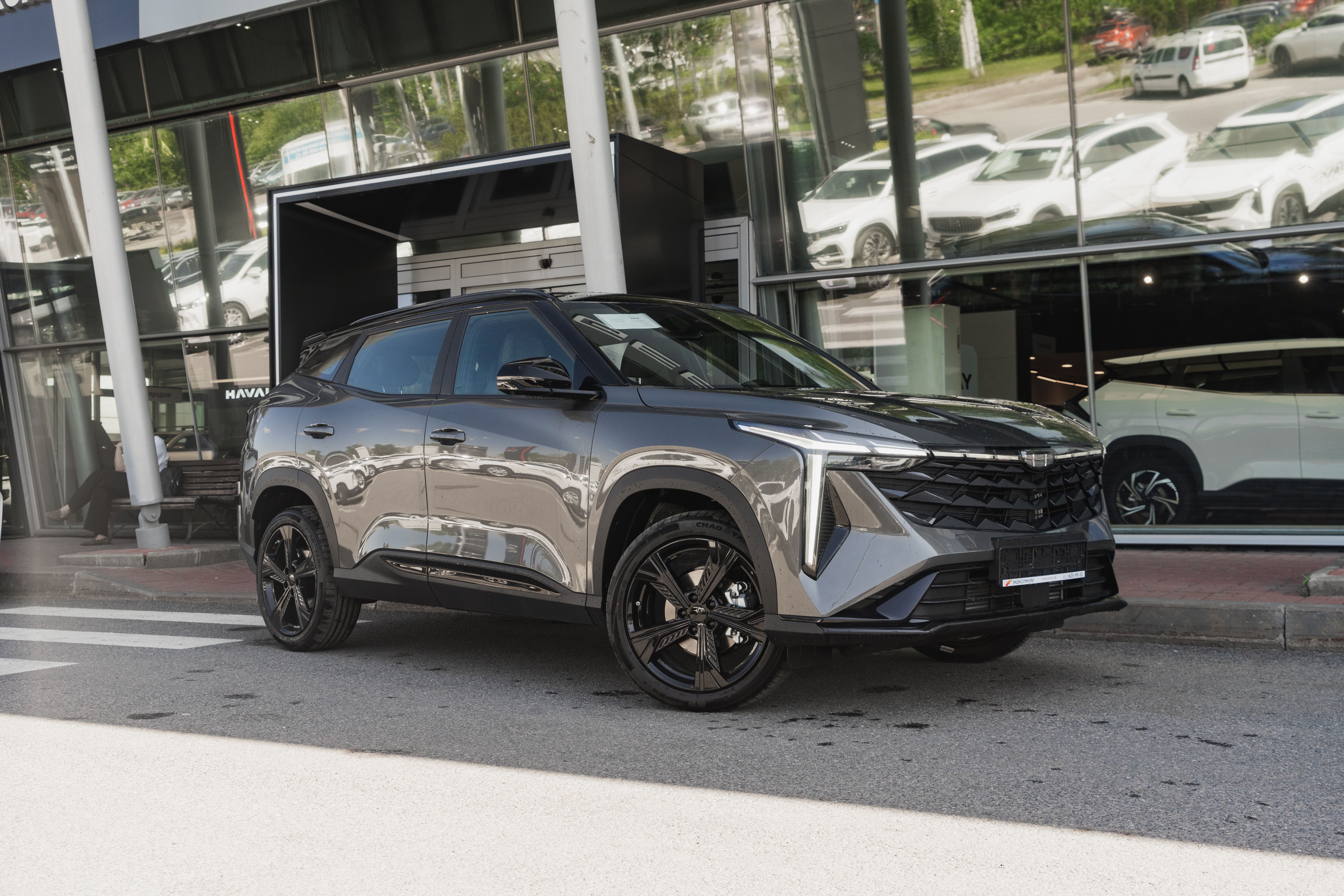 Geely Cityray Flagship Sport