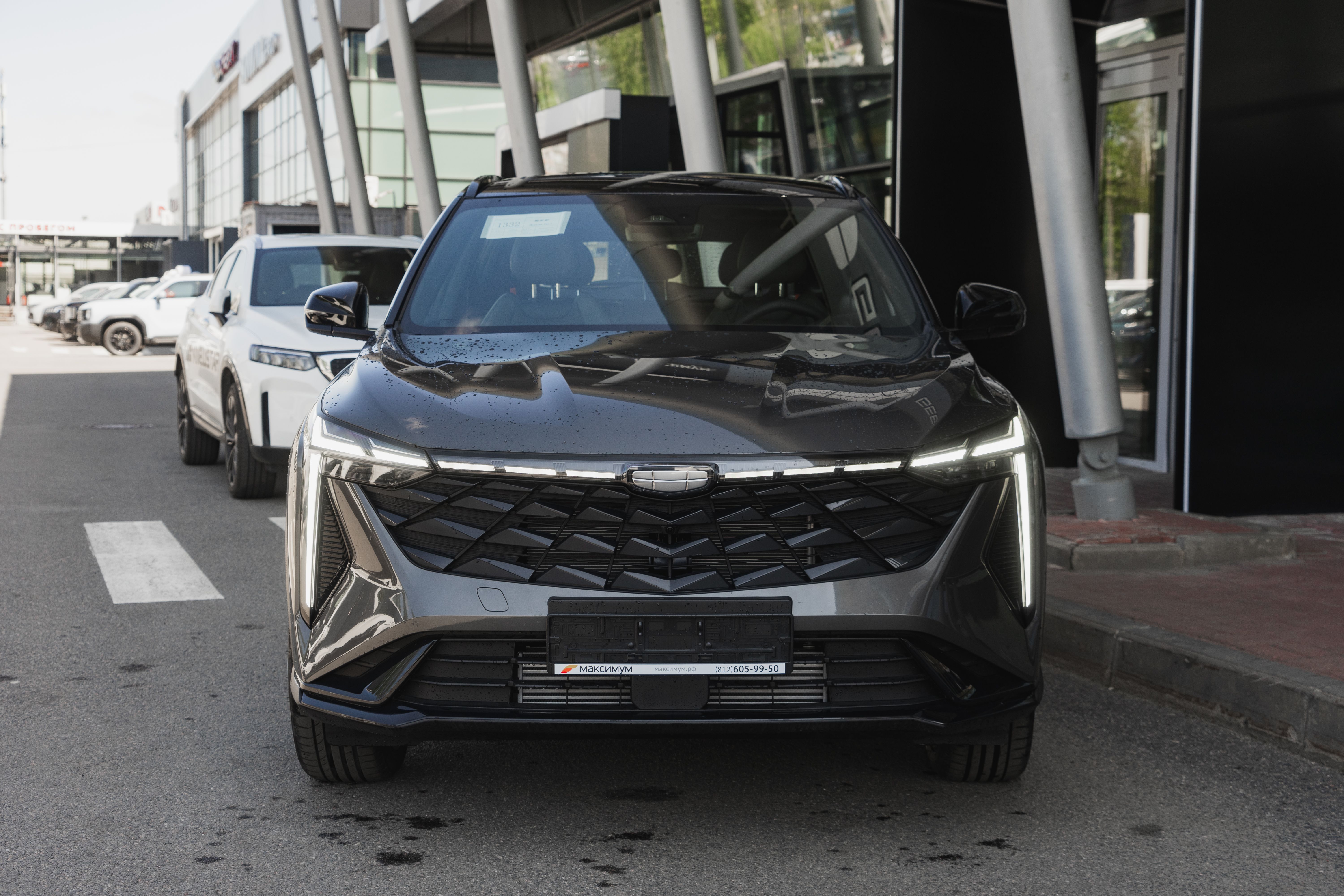Geely Cityray Flagship Sport