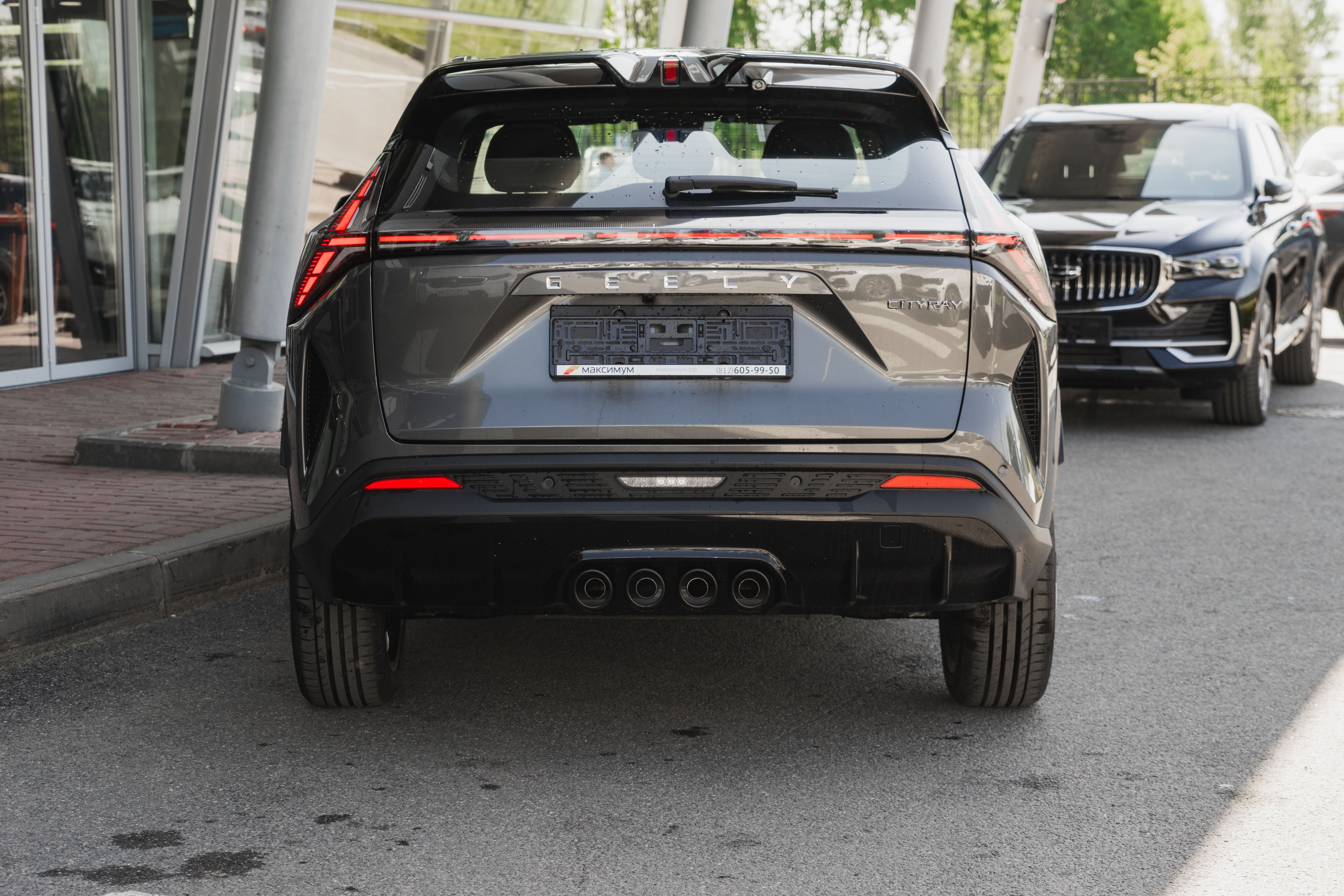 Geely Cityray Flagship Sport