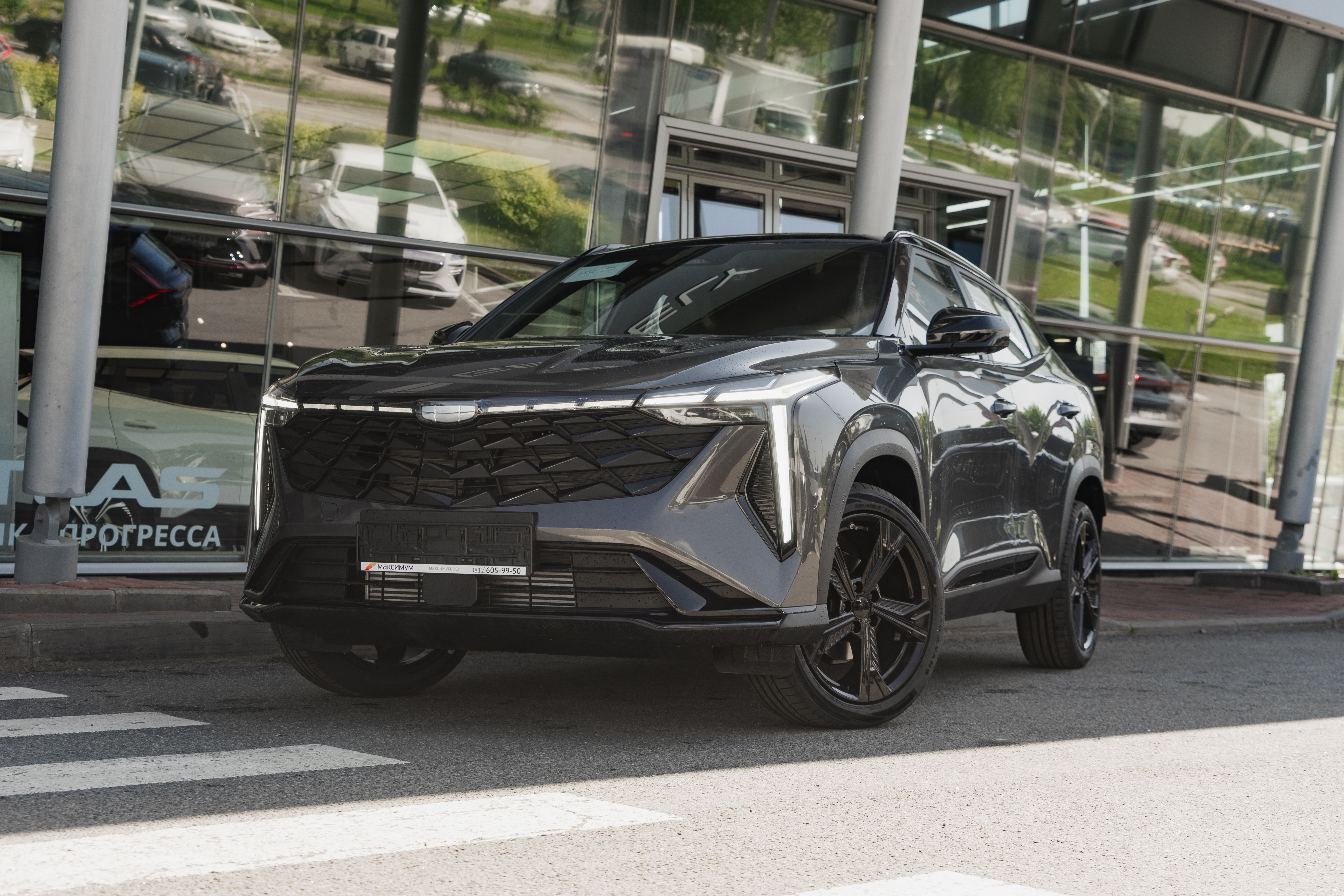 Geely Cityray Flagship Sport