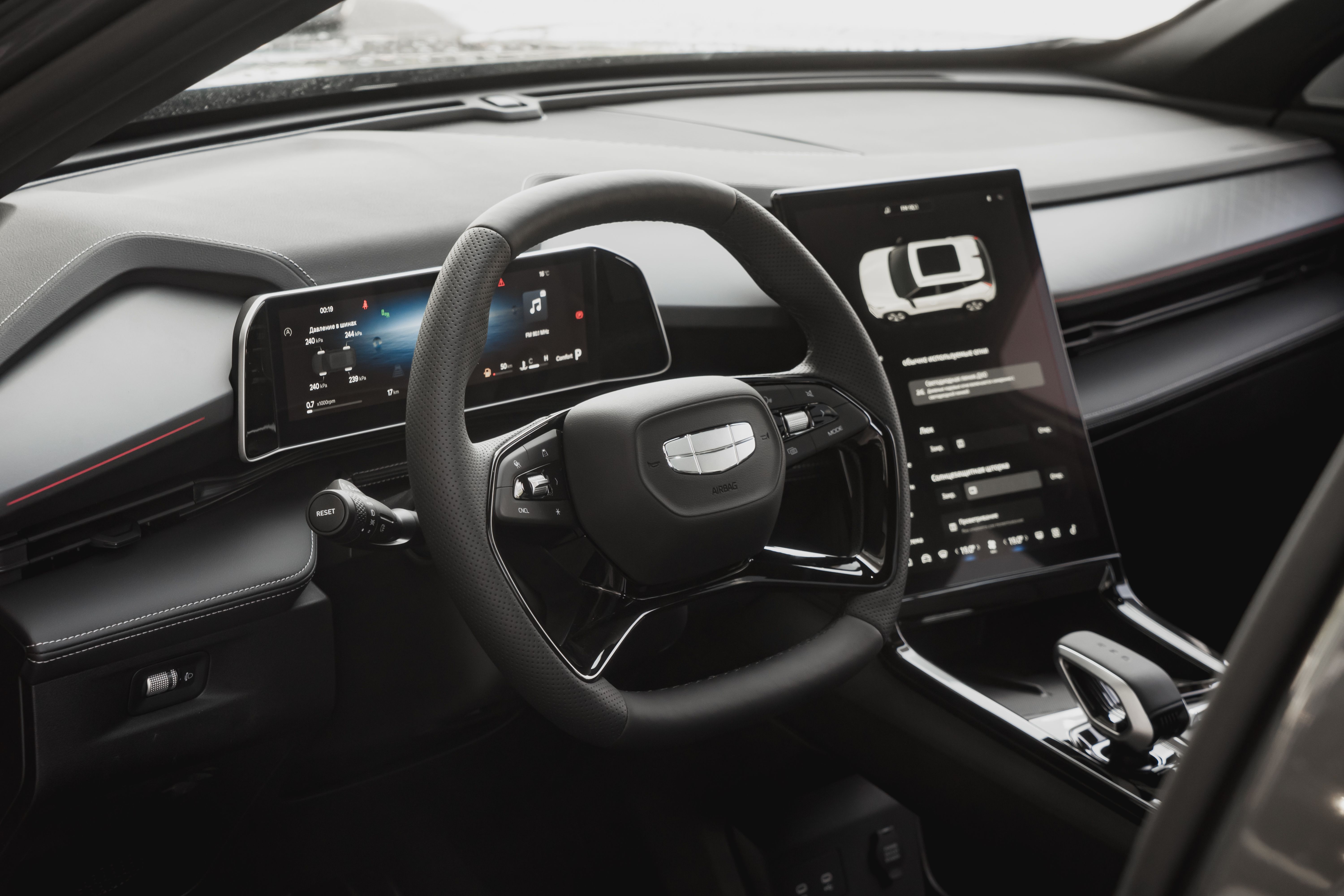 Geely Cityray Flagship Sport
