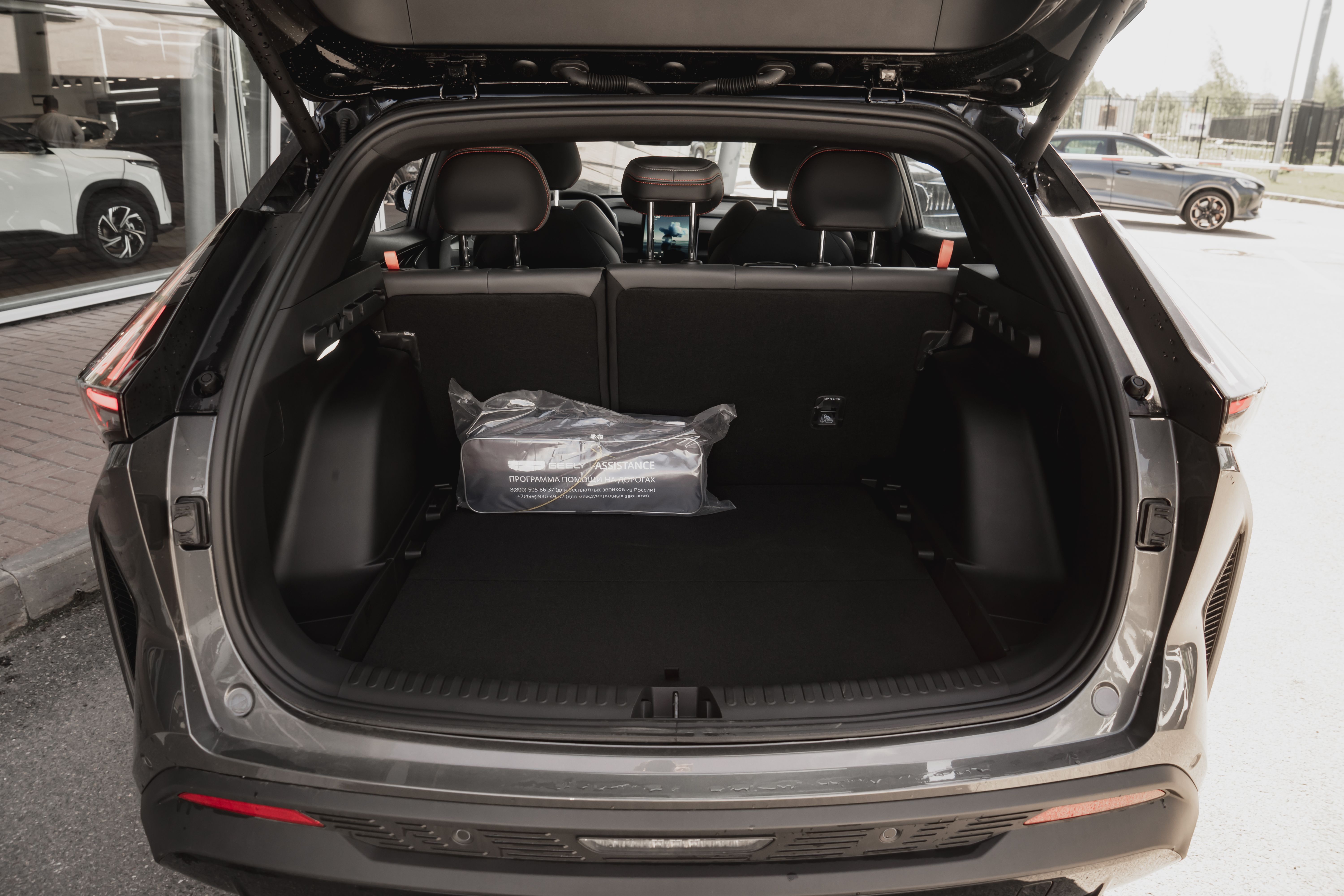 Geely Cityray Flagship Sport