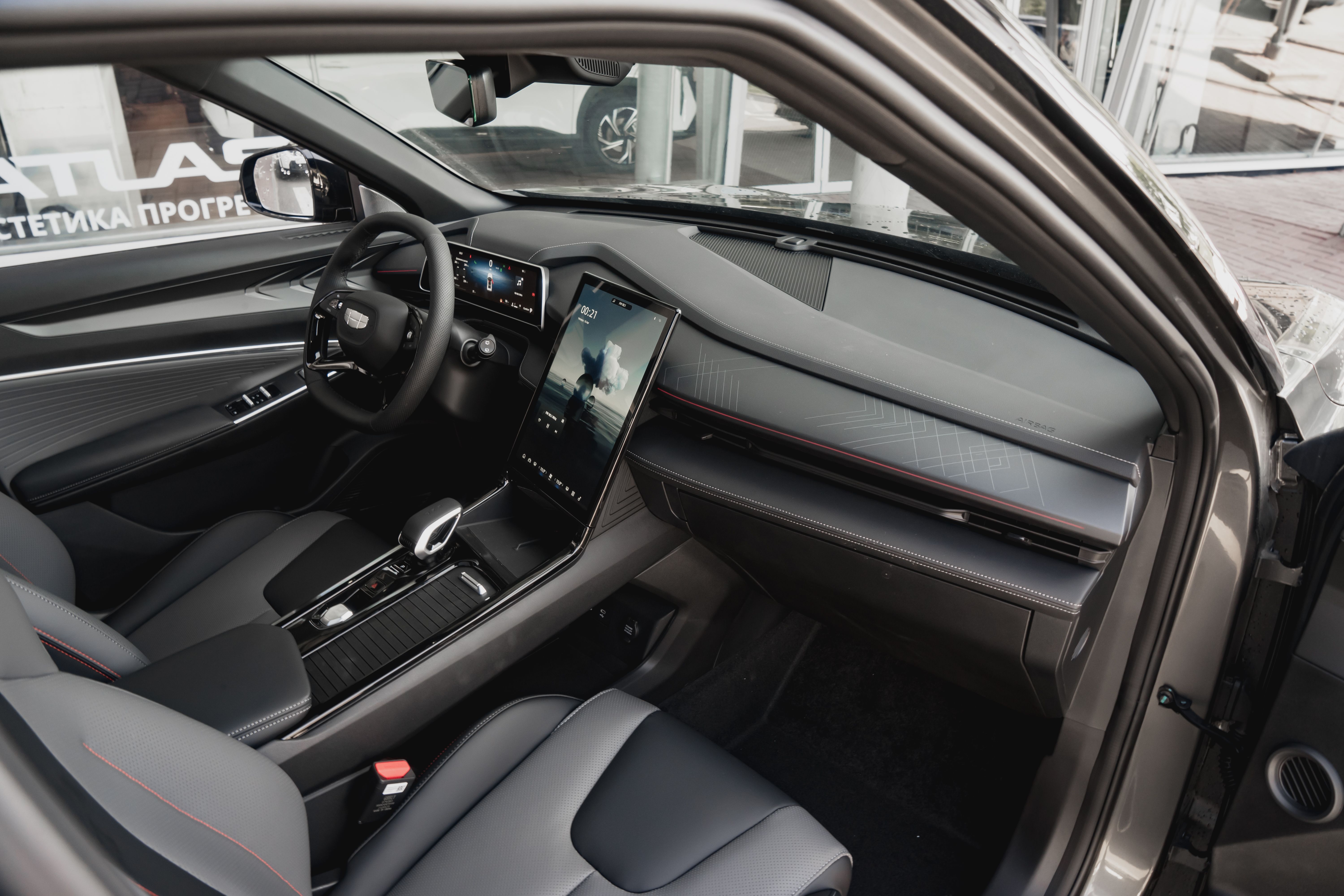 Geely Cityray Flagship Sport