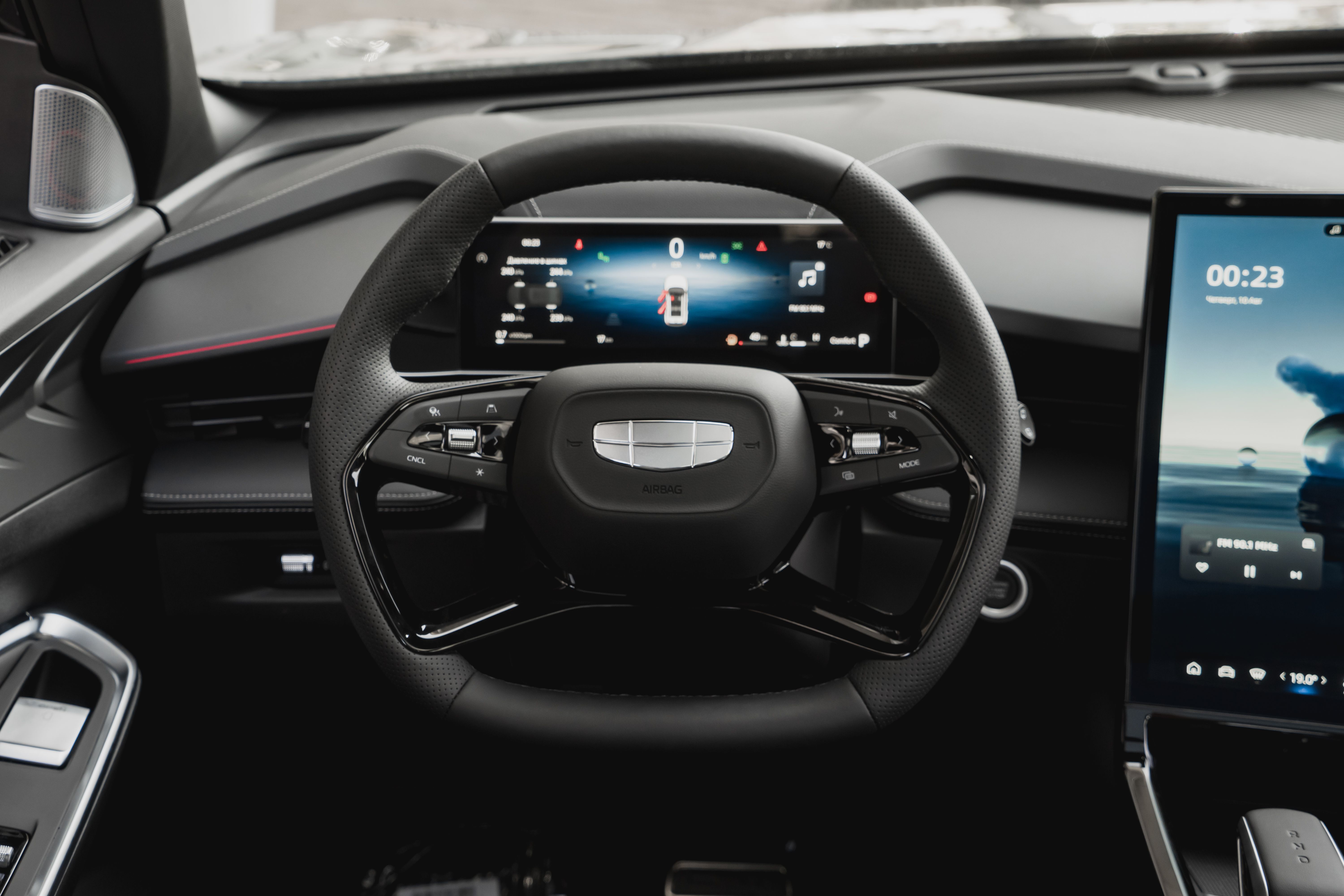 Geely Cityray Flagship Sport