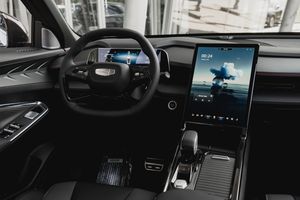 Geely Cityray 2024 года, 0 км - вид 21