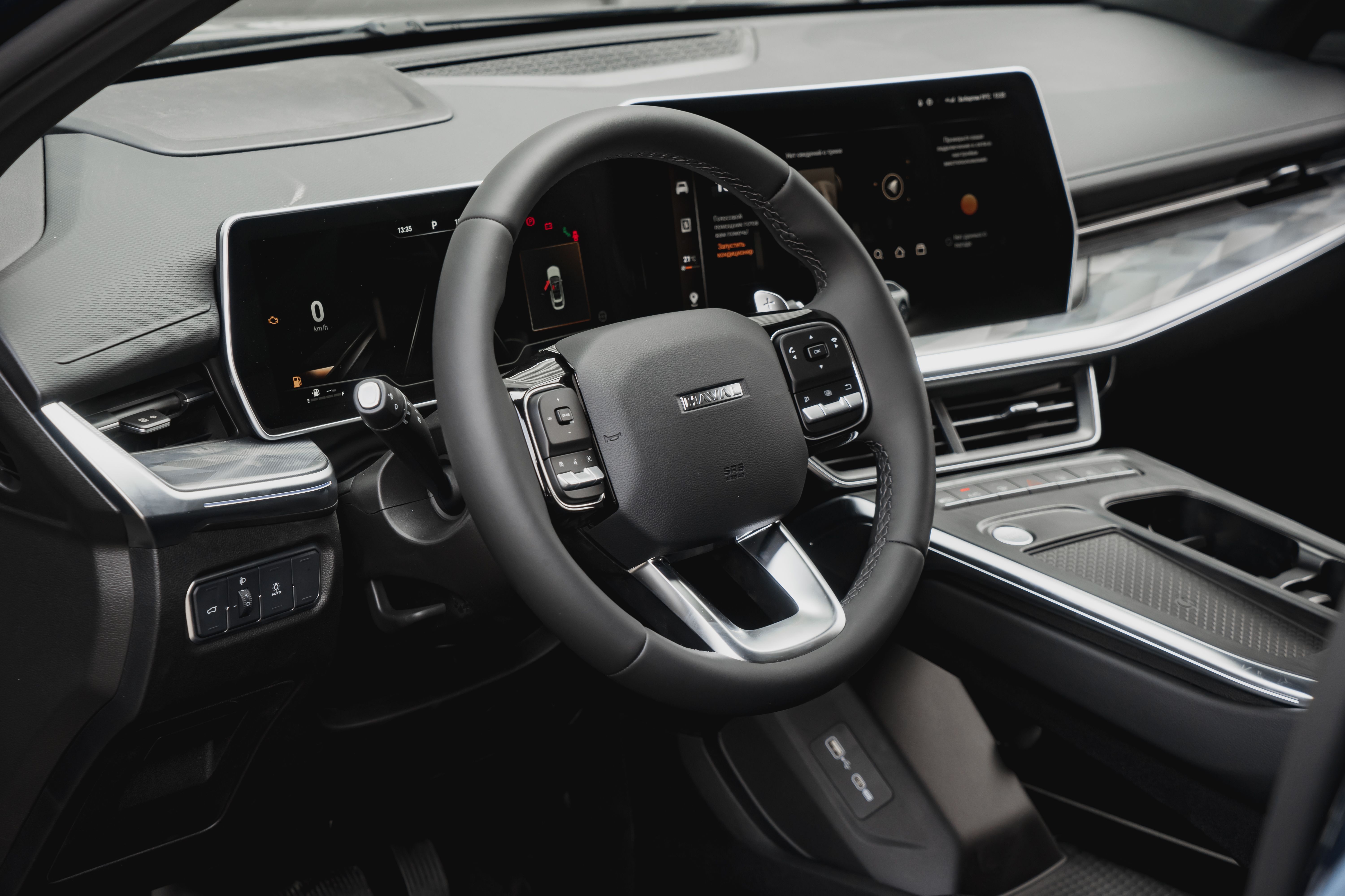 Haval F7x 2025 года, 0 км - вид 19