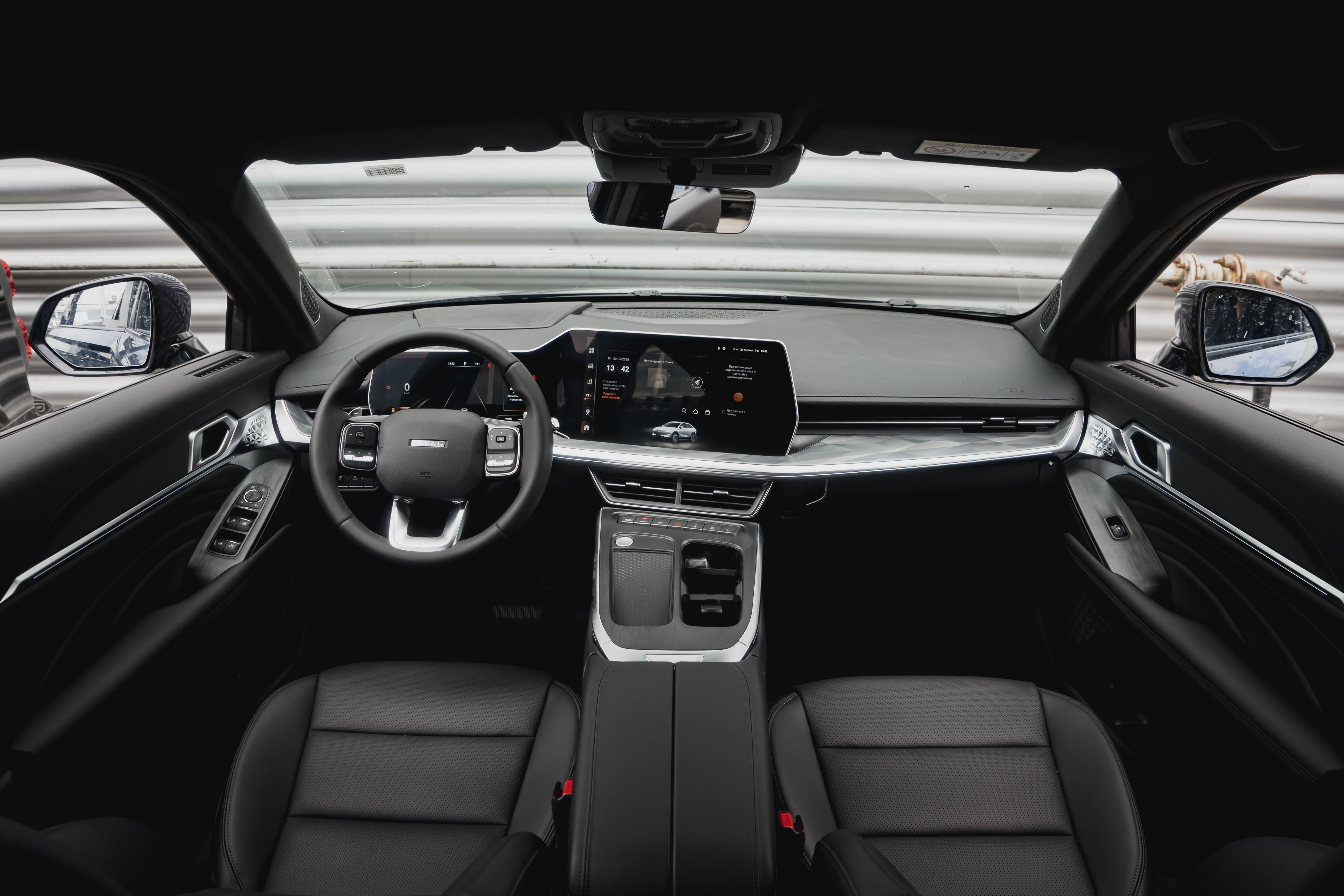 Haval F7x 2025 года, 0 км - вид 21