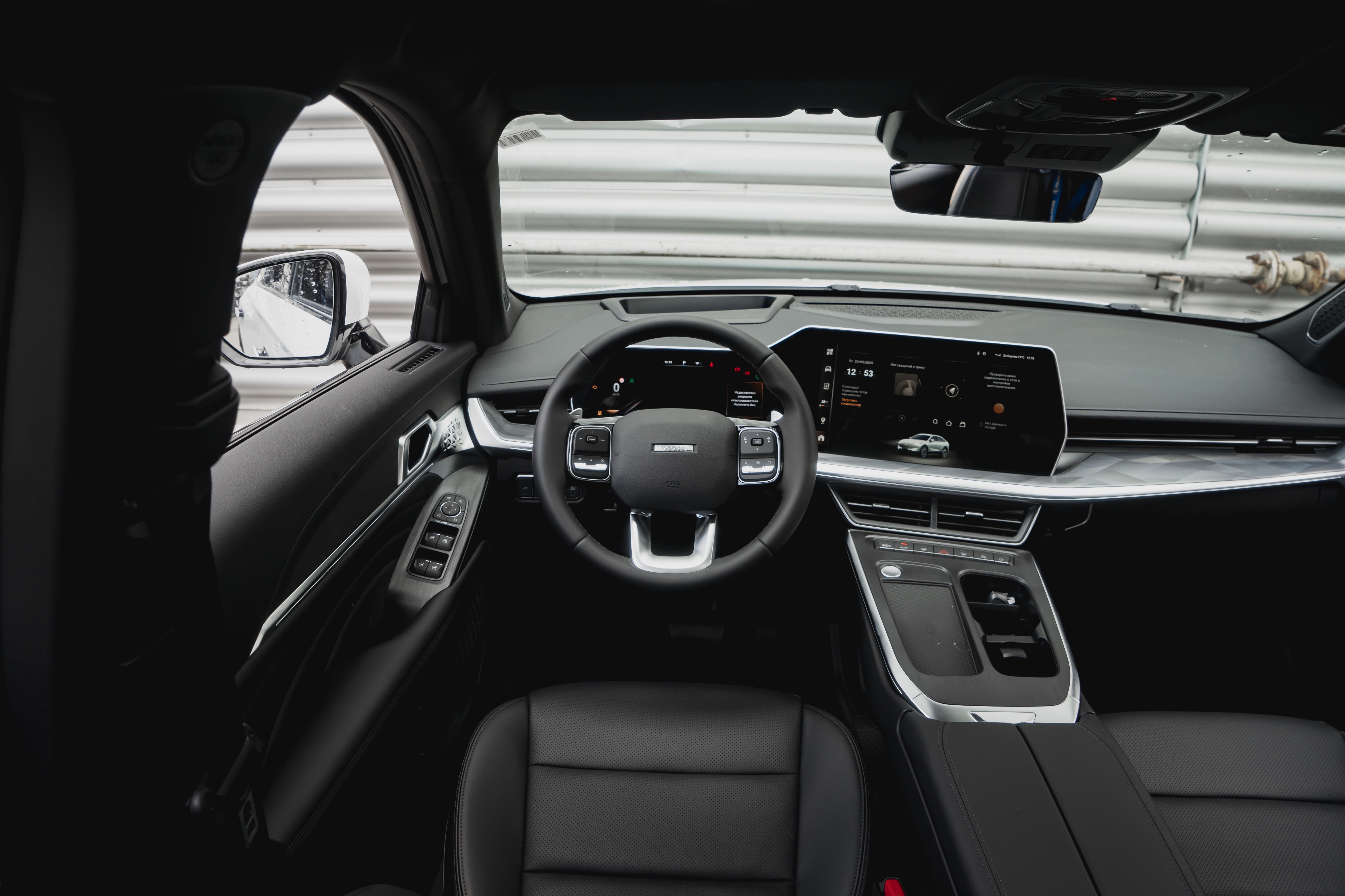 Haval F7x 2025 года, 0 км - вид 23