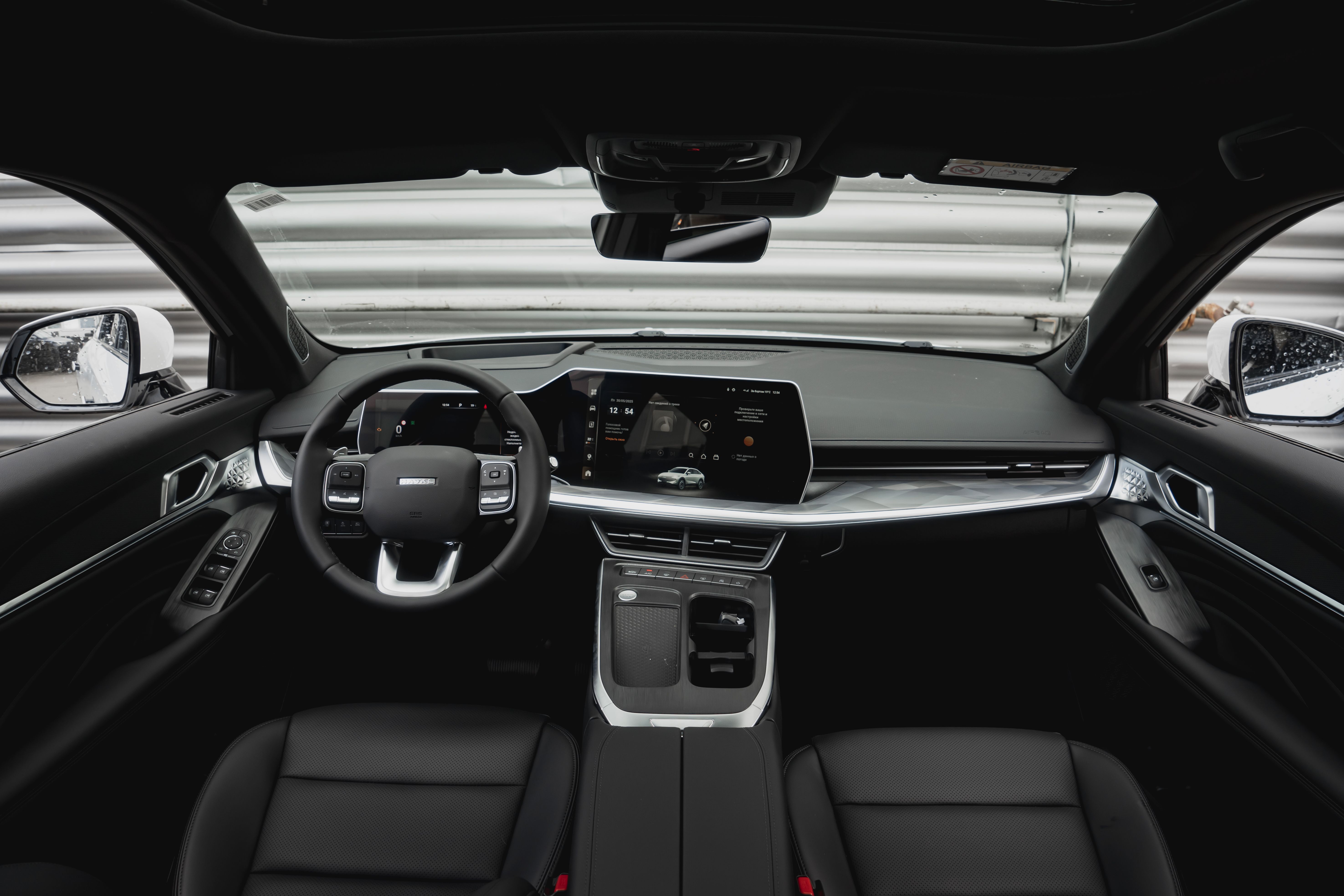 Haval F7x 2025 года, 0 км - вид 24