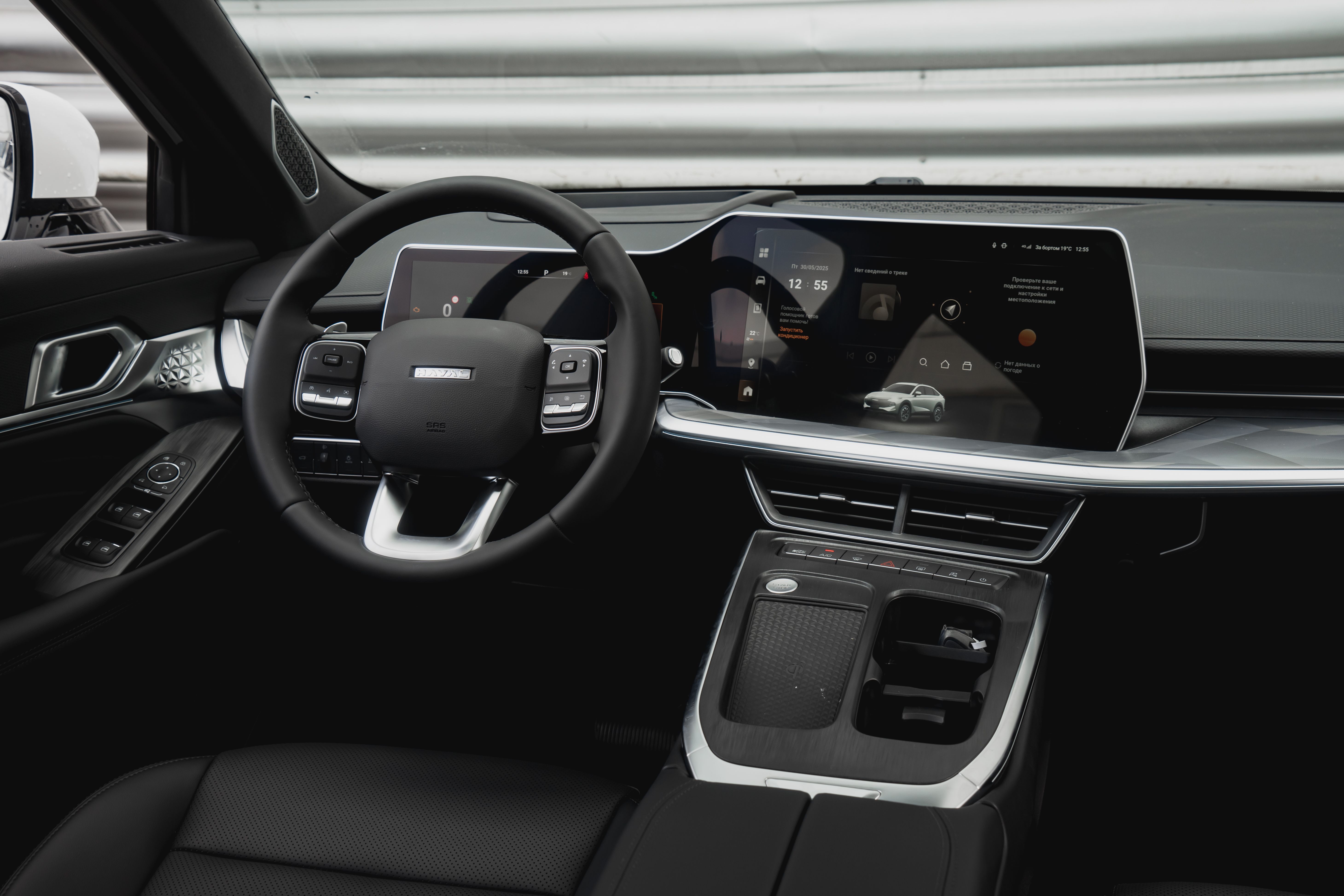 Haval F7x 2025 года, 0 км - вид 20