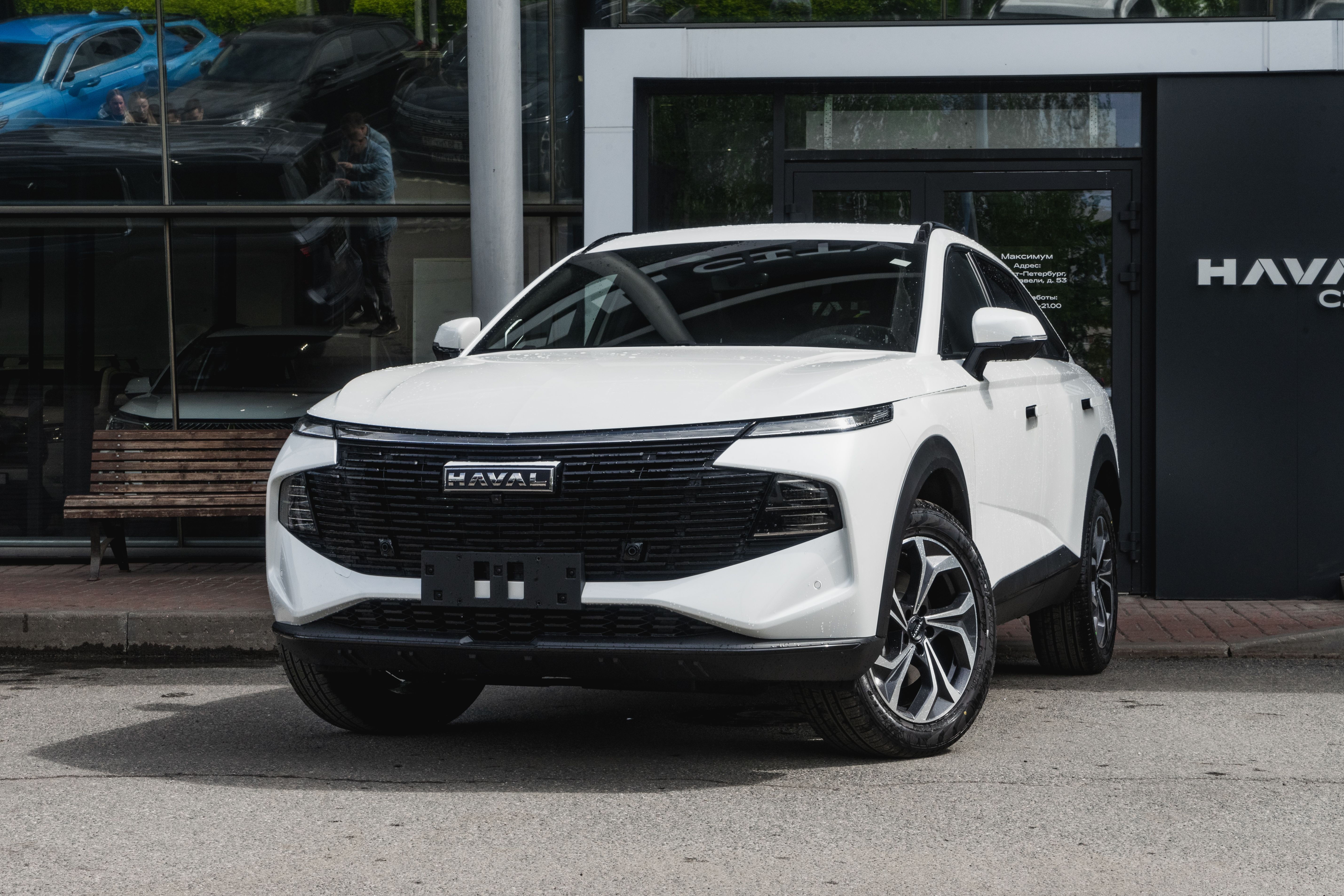 Haval F7x
