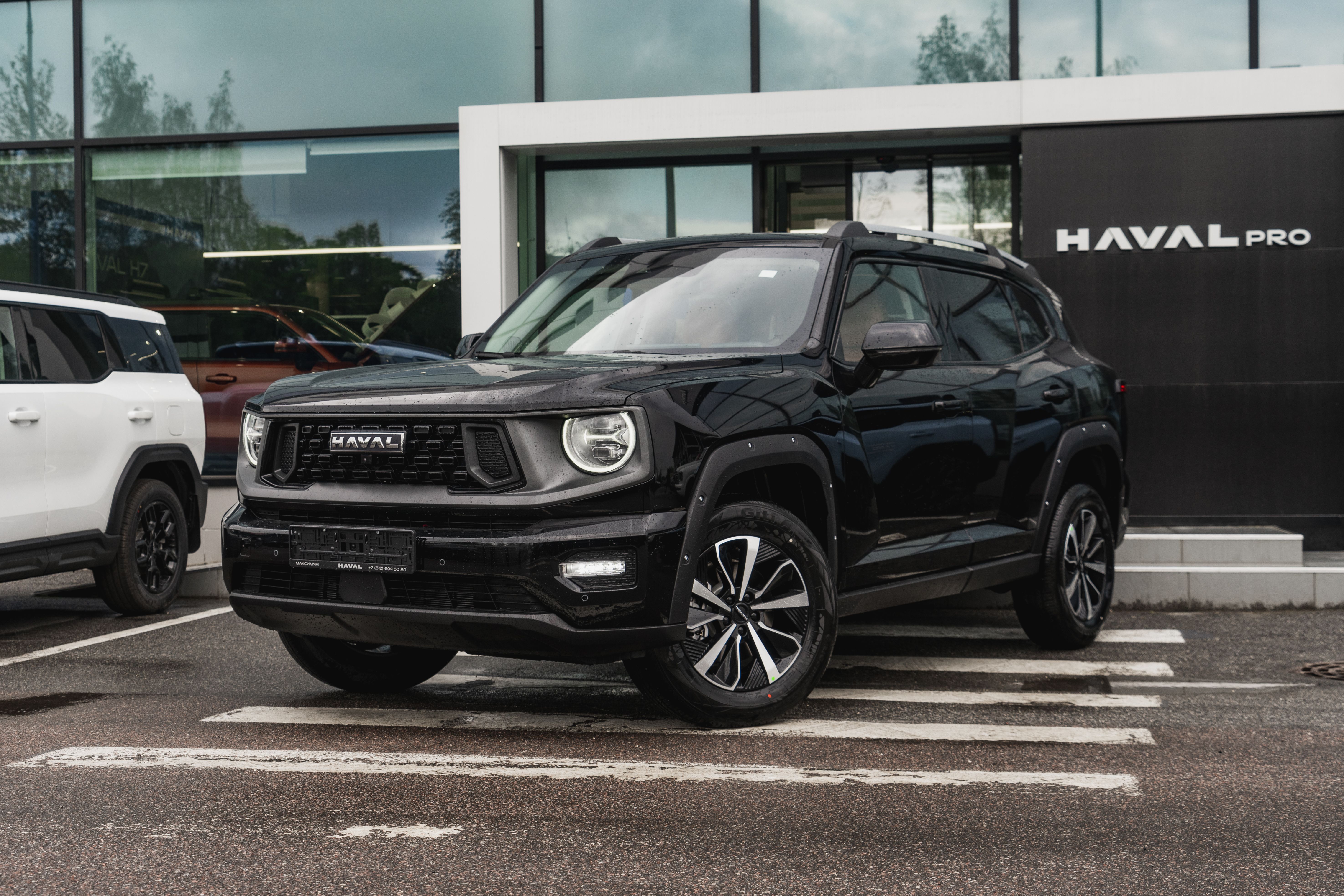 Haval H7