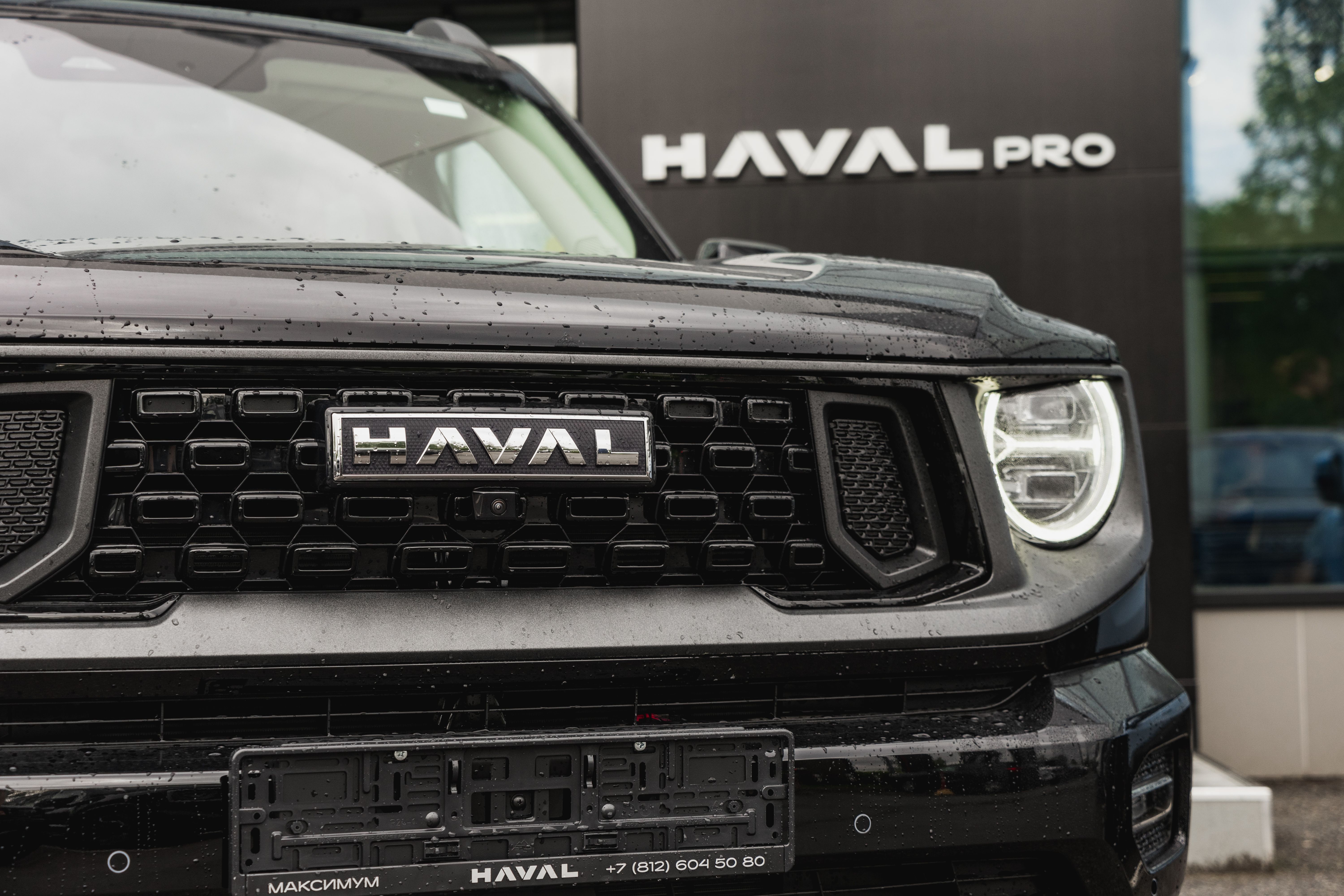 Haval H7 2025 года, 0 км - вид 8