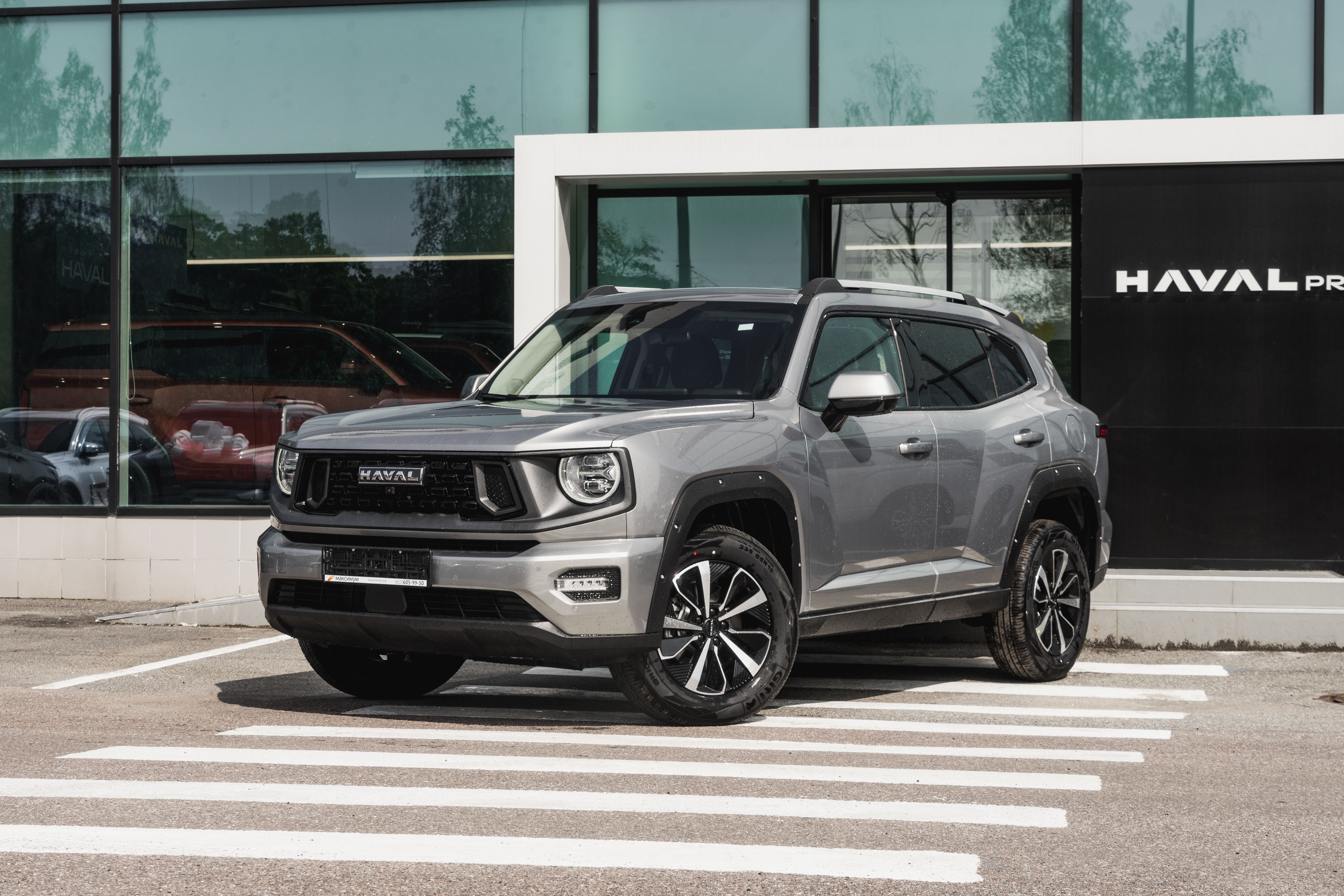Haval H7