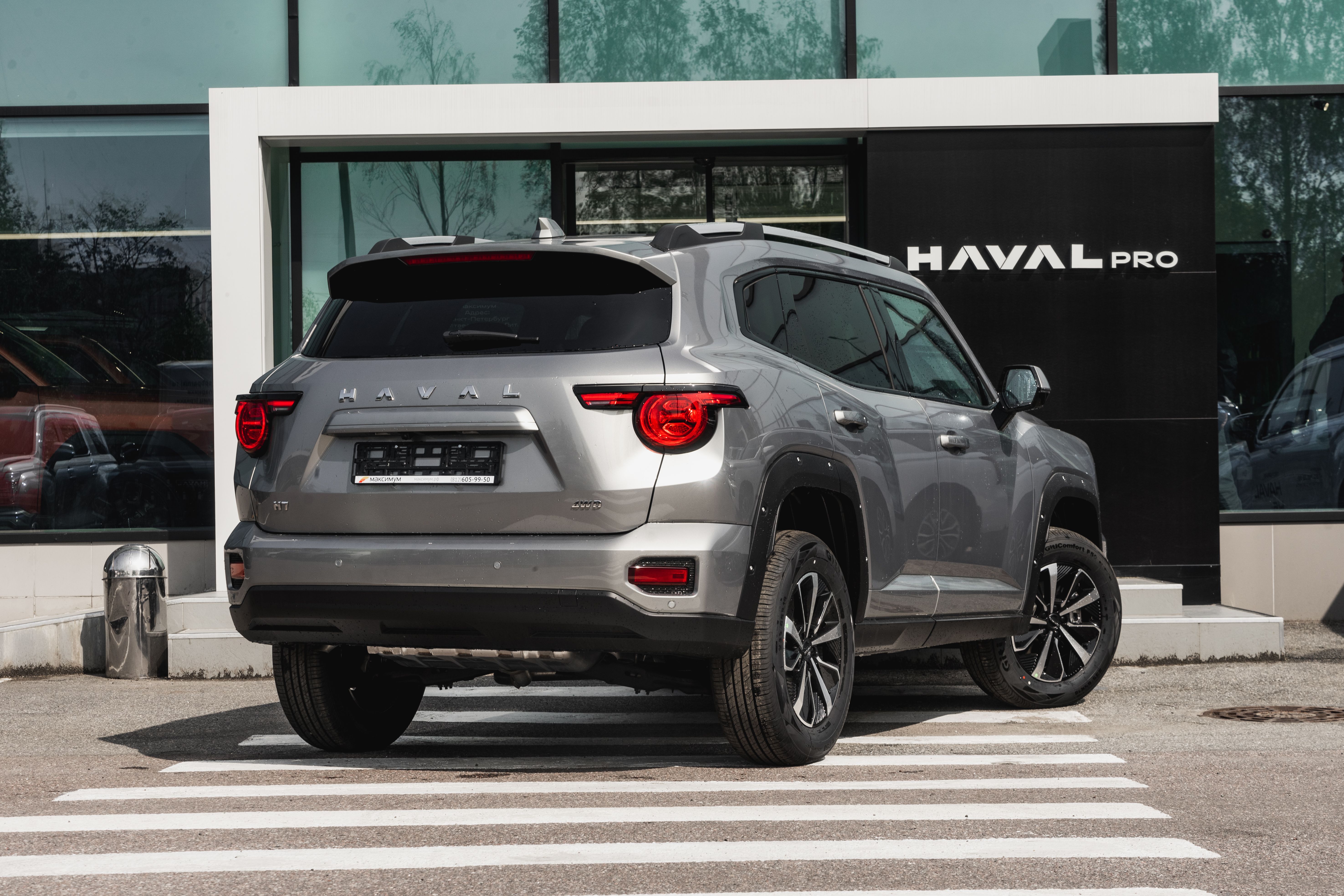 Haval H7 2025 года, 0 км - вид 10