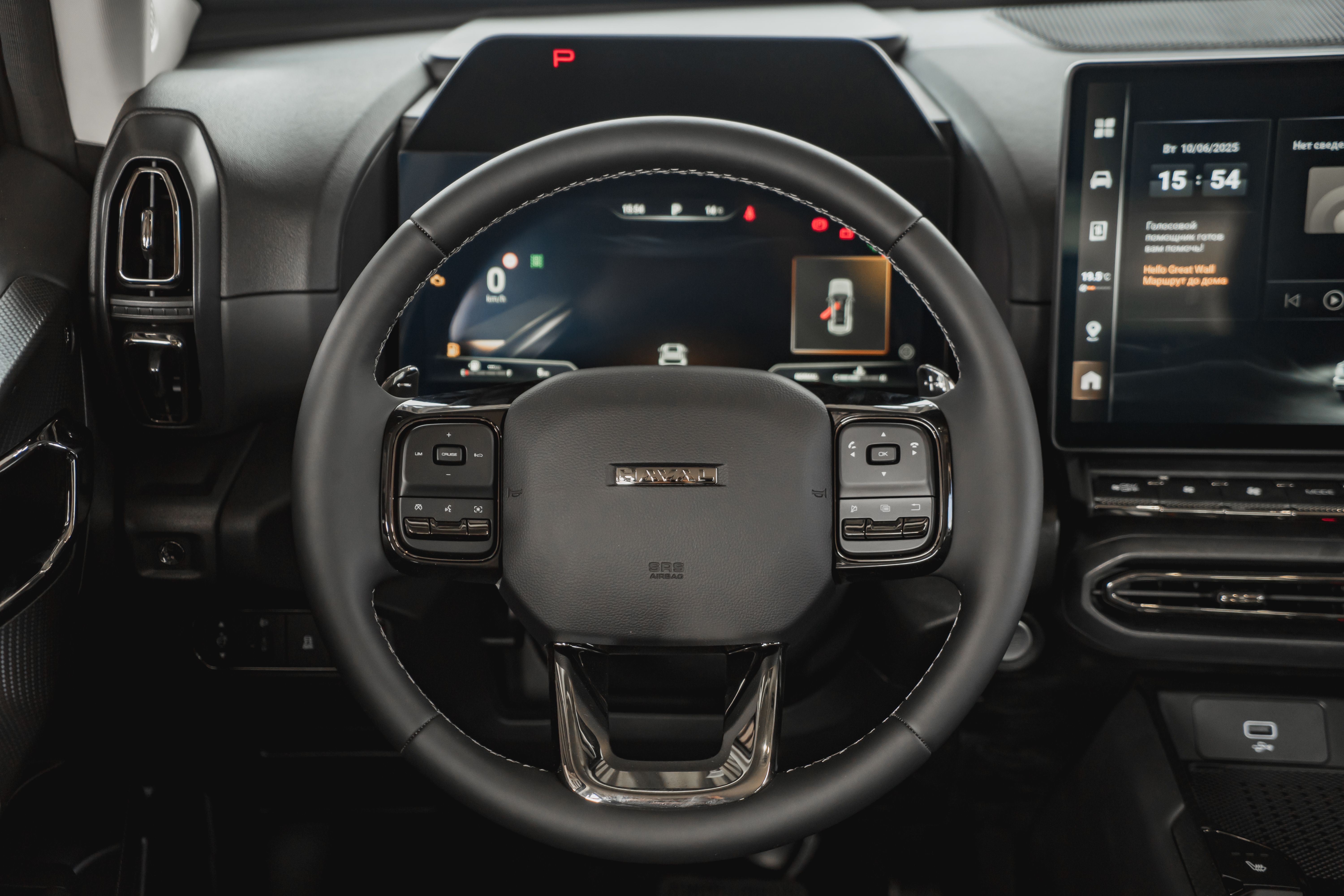 Haval H7 2025 года, 0 км - вид 24