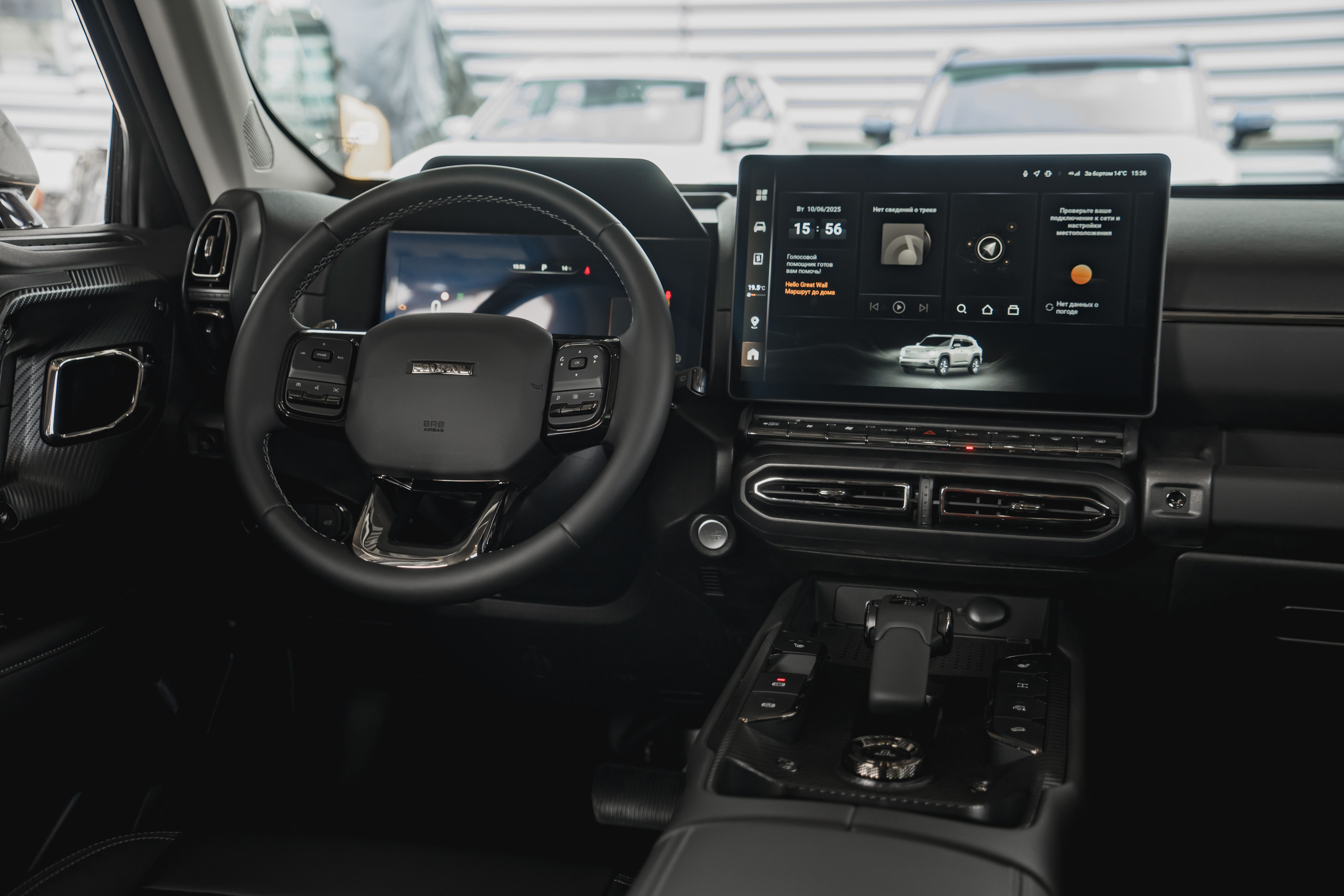 Haval H7 2025 года, 0 км - вид 28