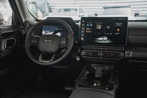 Haval H7 2025 года, 0 км - вид 28