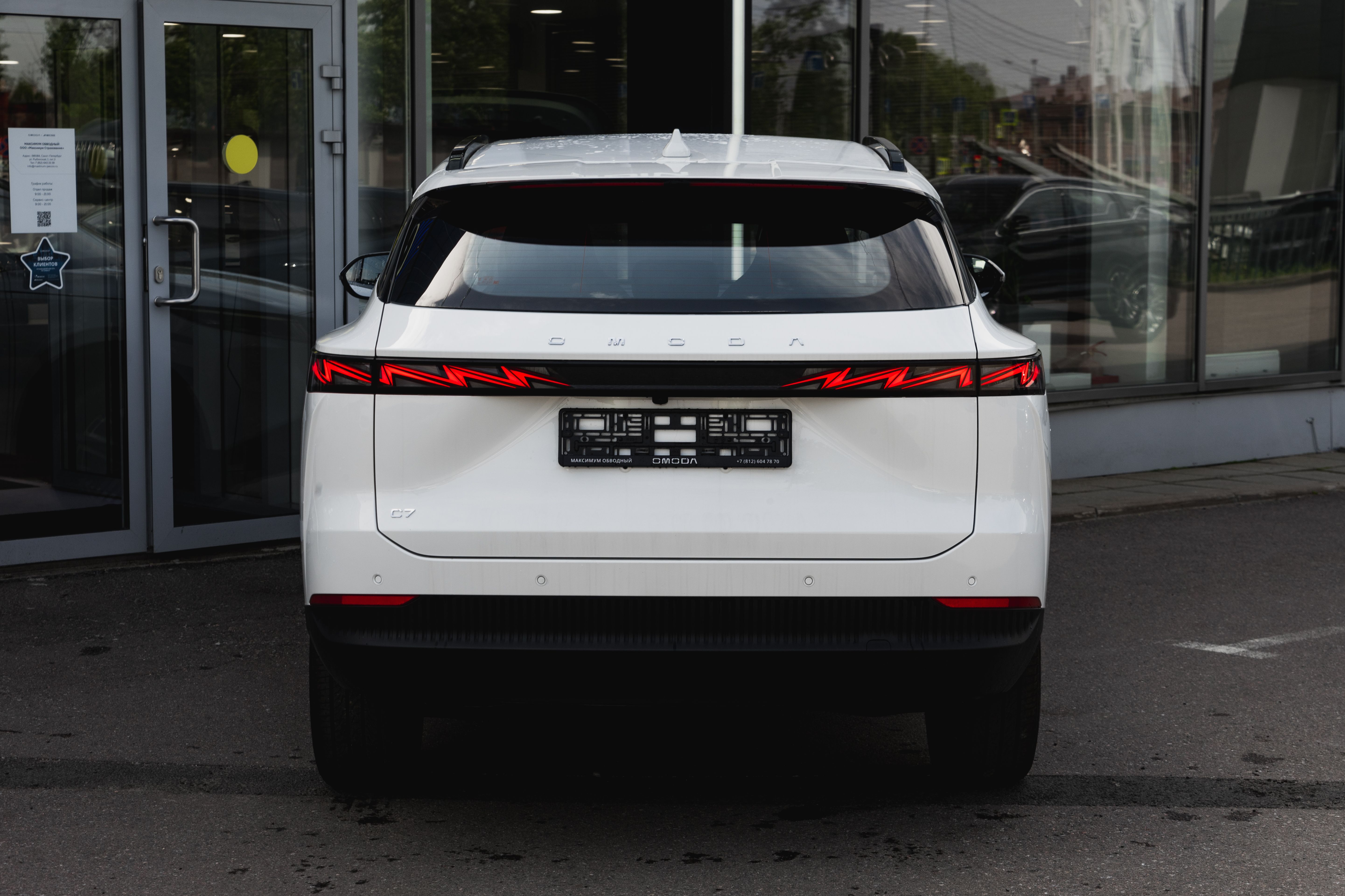 Omoda C7 2025 года, 0 км - вид 12