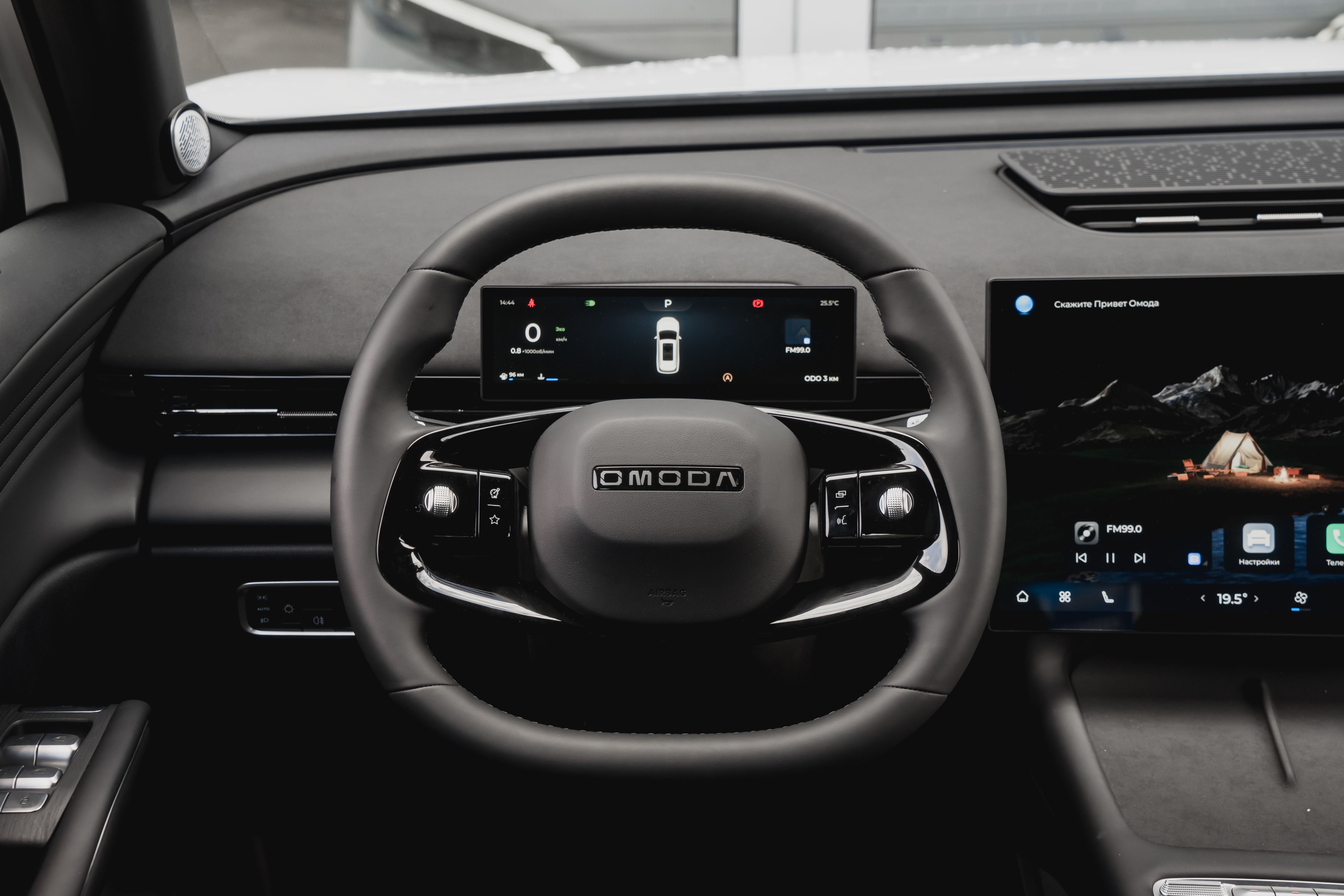 Omoda C7 2025 года, 0 км - вид 31