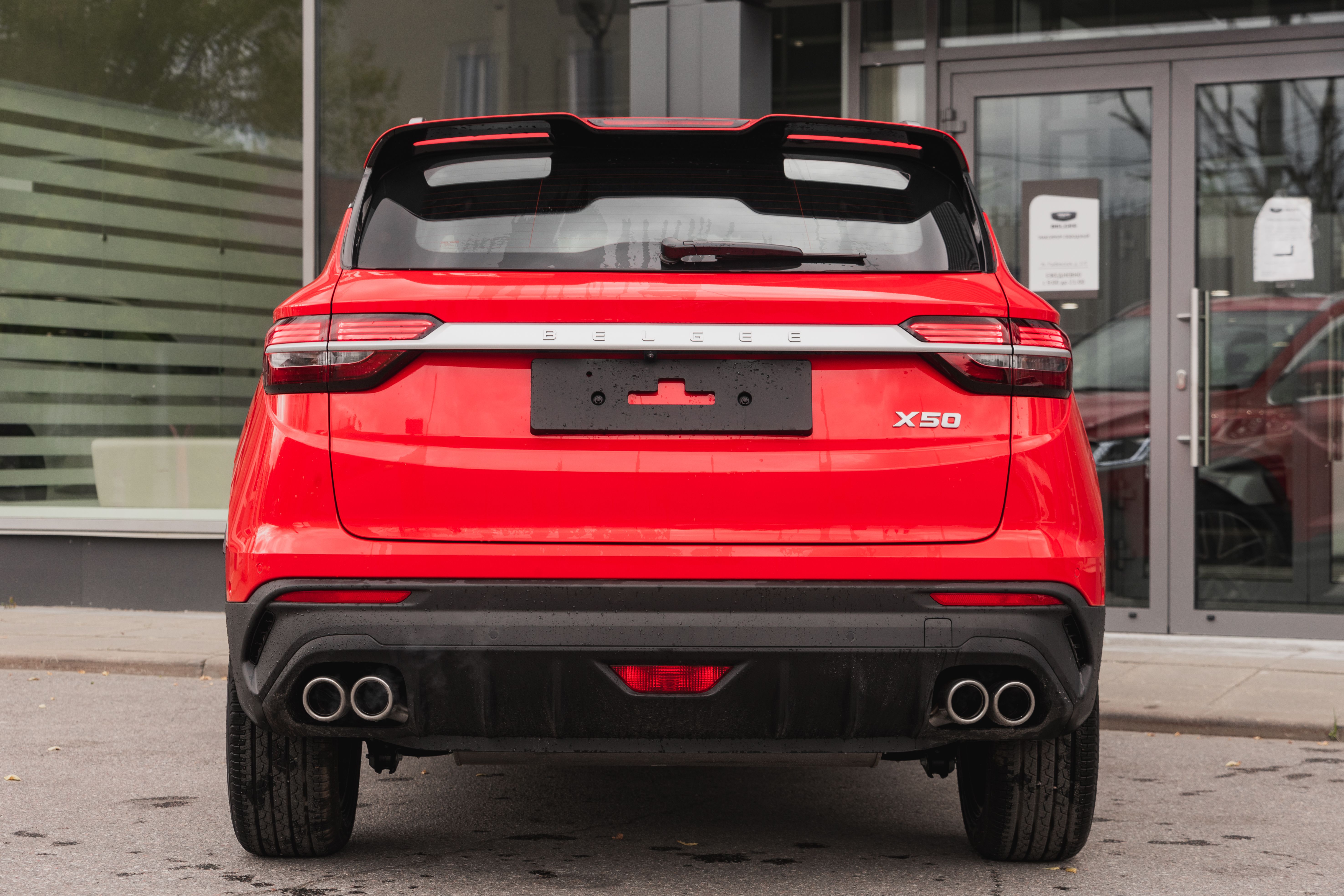 Belgee X50 2023 года, 0 км - вид 10