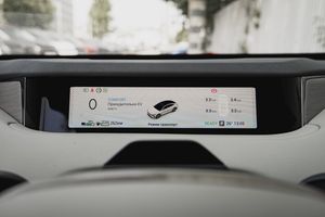 Exeed Exlantix ES 2024 года, 0 км - вид 15