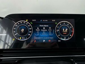 Omoda C5 Active