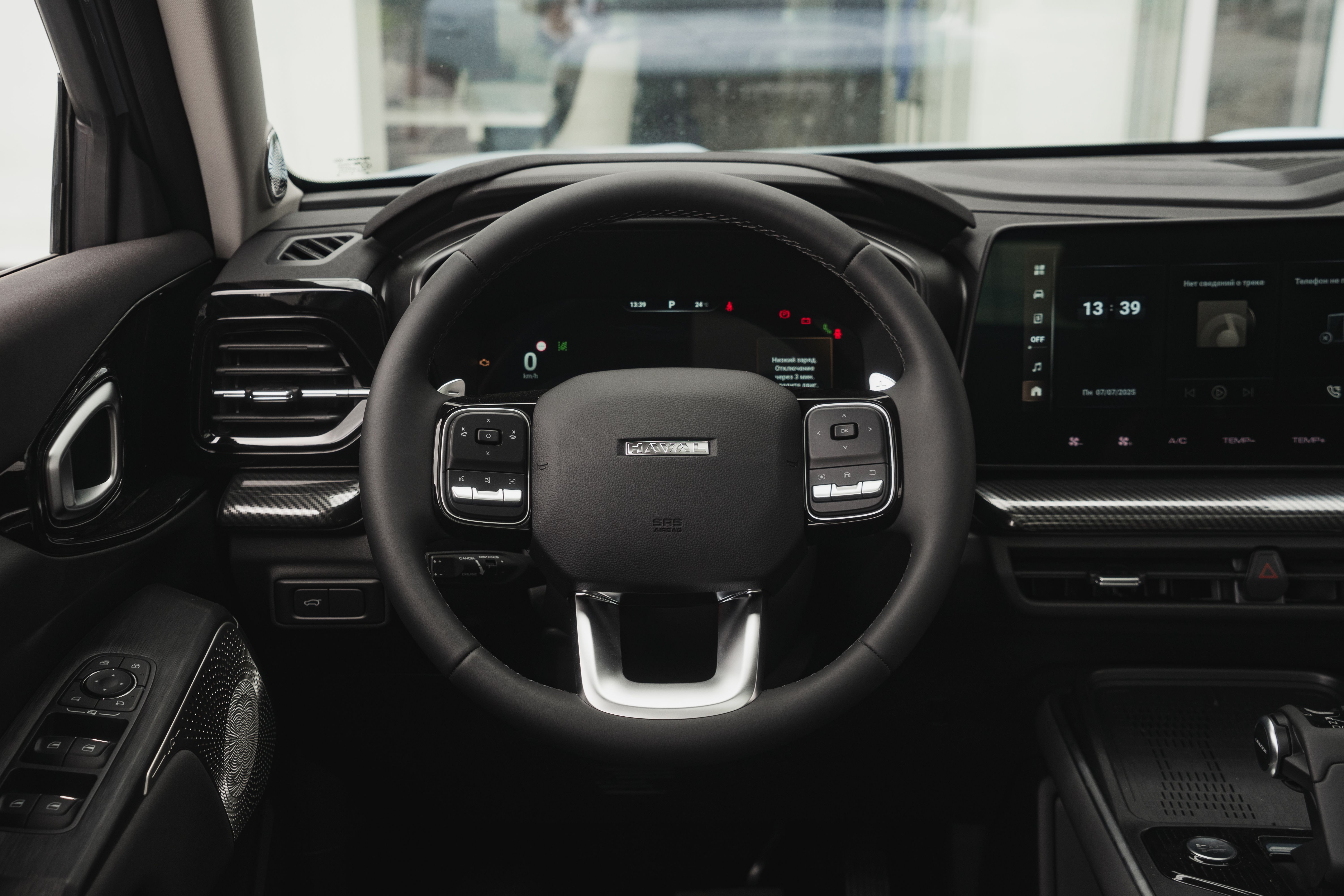 Haval H3 2024 года, 0 км - вид 27