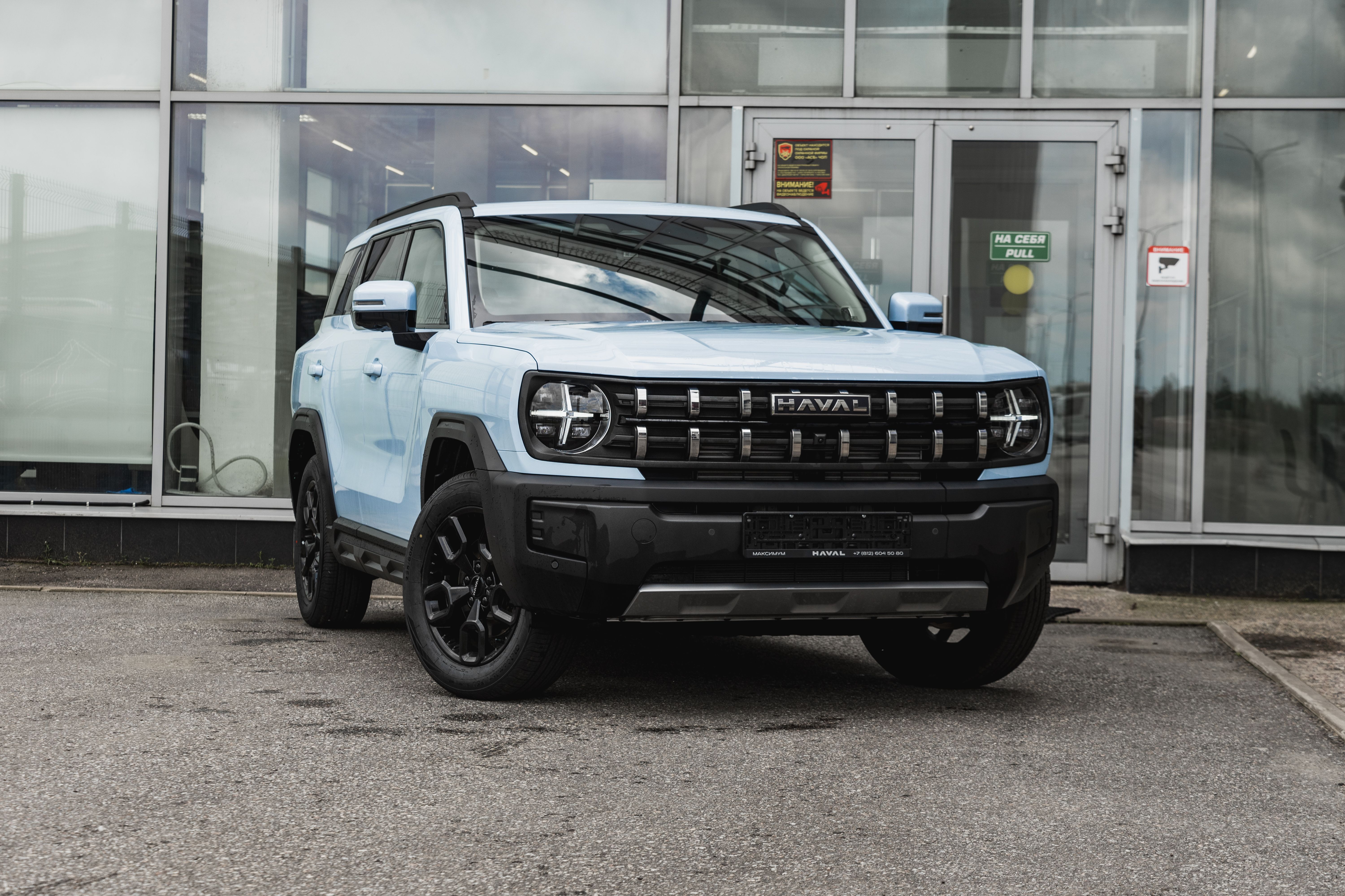 Haval H3 2024 года, 0 км - вид 3