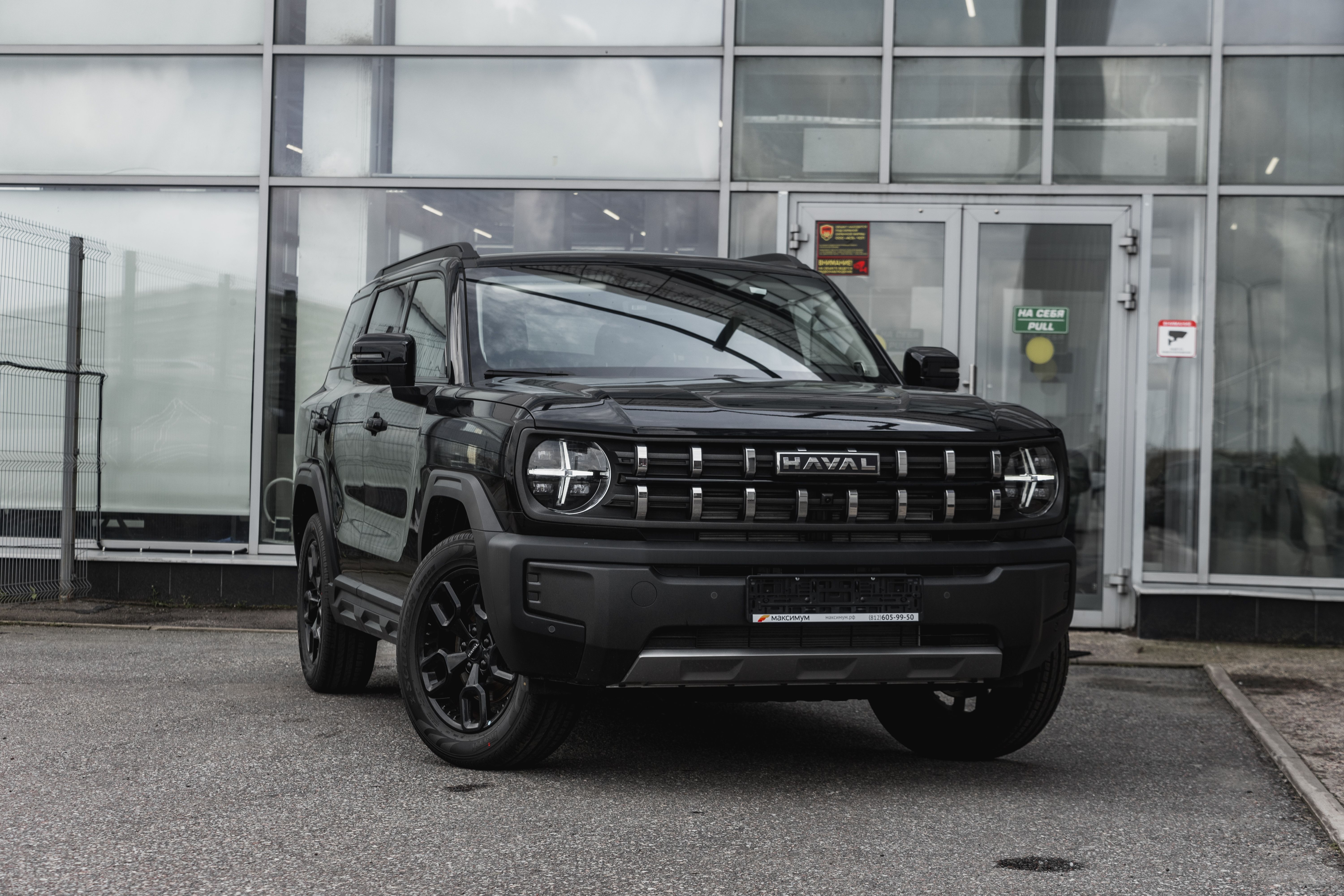 Haval H3 2024 года, 0 км - вид 3