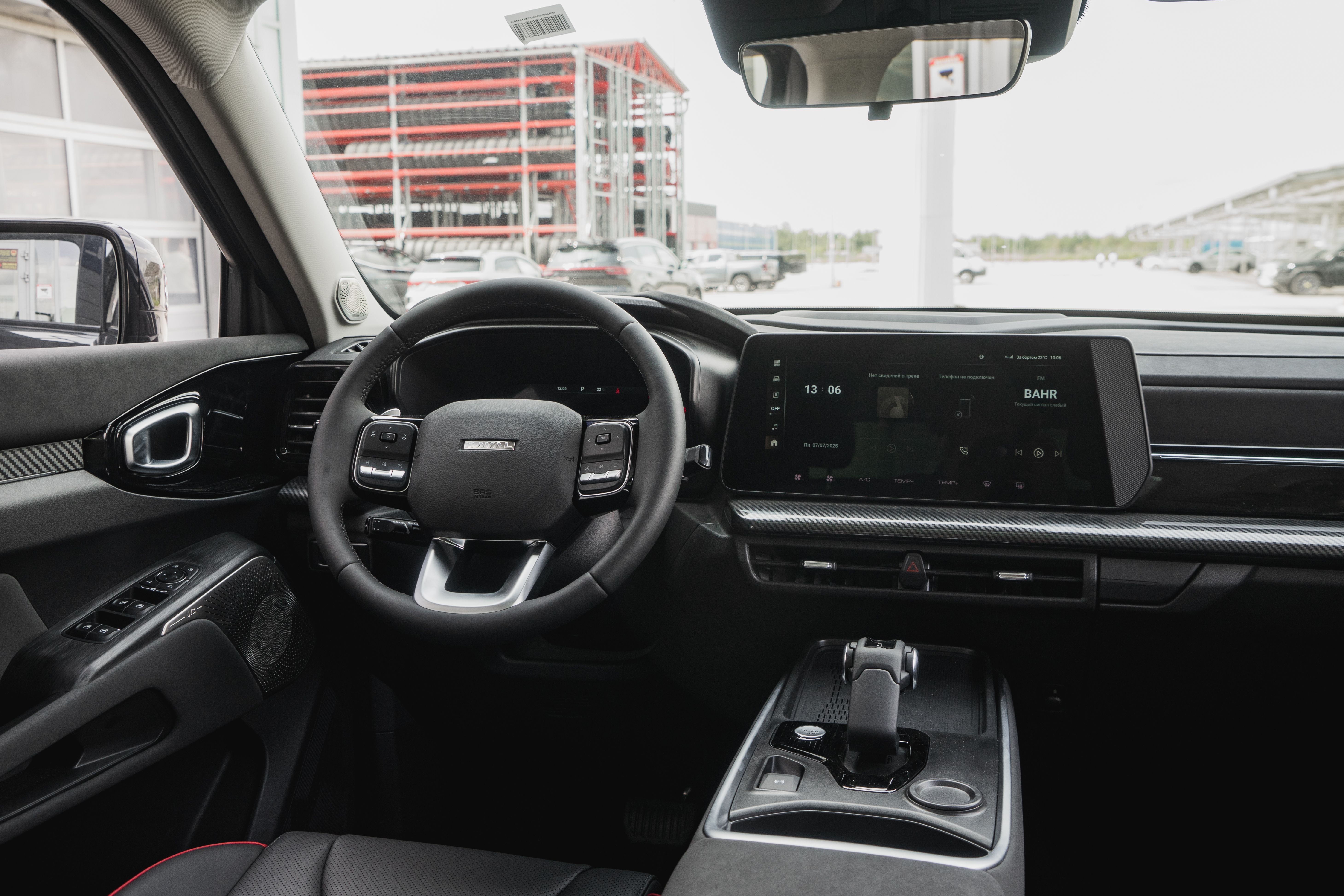 Haval H3 2024 года, 0 км - вид 23